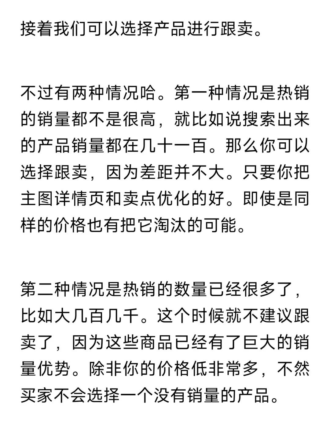 0075cded8a11a15b71244aff297a4569.jpg