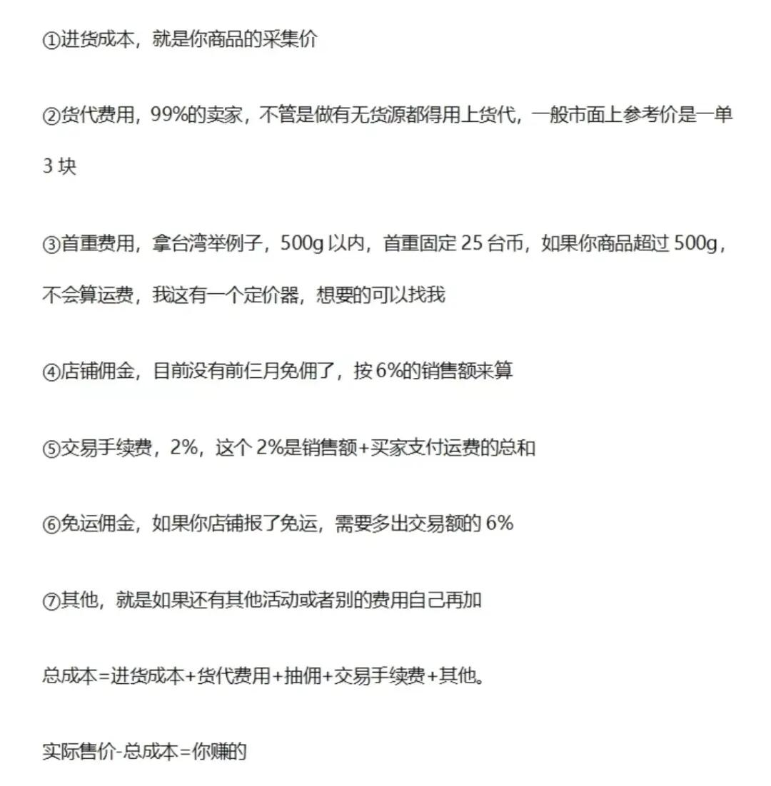 781ae789acdeb1c068649089ffde43fa.jpg