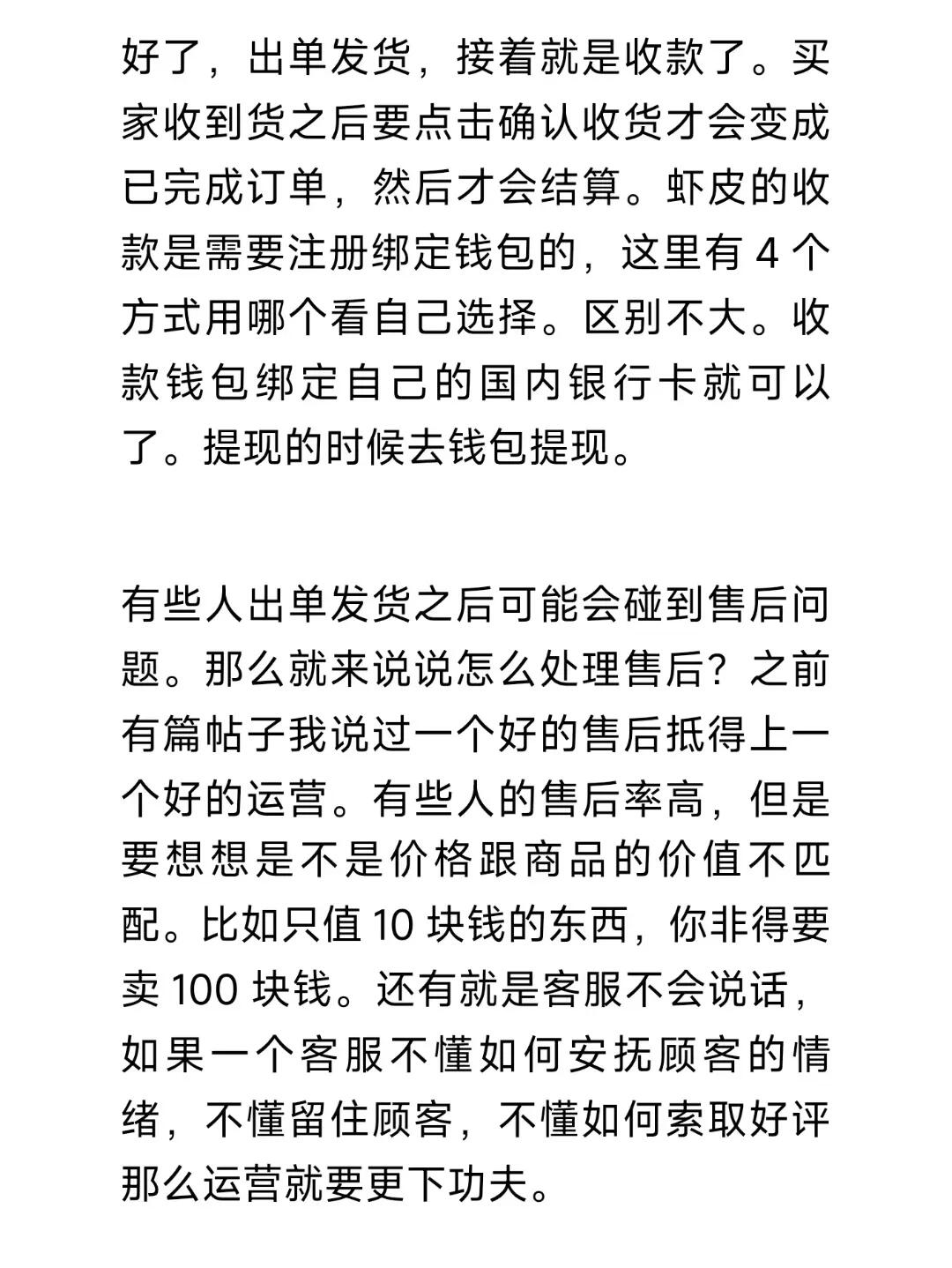 e610bf45a1fcc632fafec6b7e3d41c1e.jpg