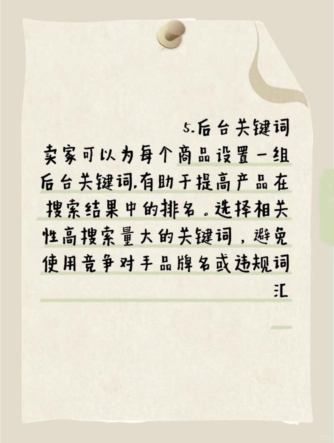 c4c03cc5a5ec737c028744ccd28b2e43.jpg