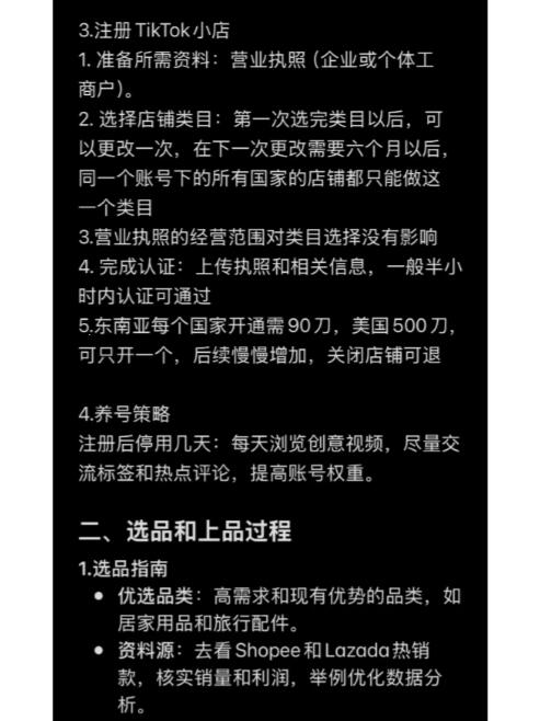 20299dcb5ab7d67ad745af7b8cc6f6d3.jpg