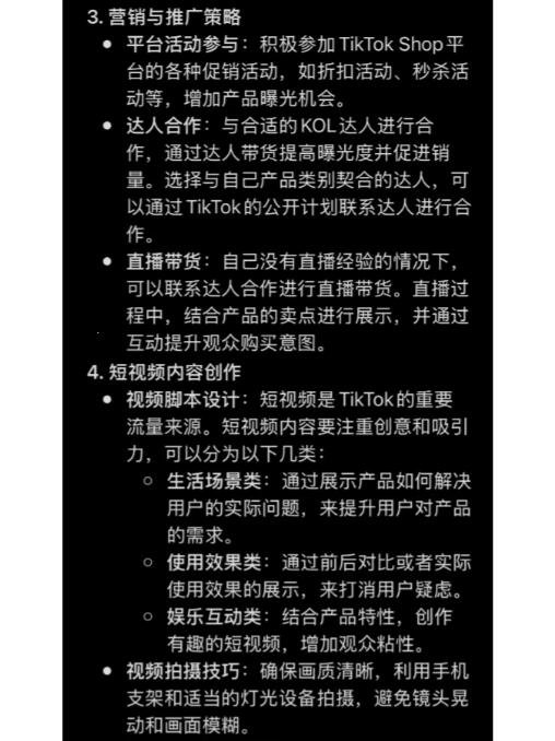 c9ba3f7157c3dcc1d53644ef1519cab2.jpg