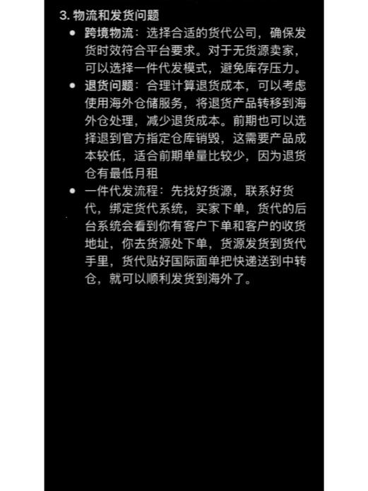 9909a5f2f2888c80e987ac3bb43250e6.jpg