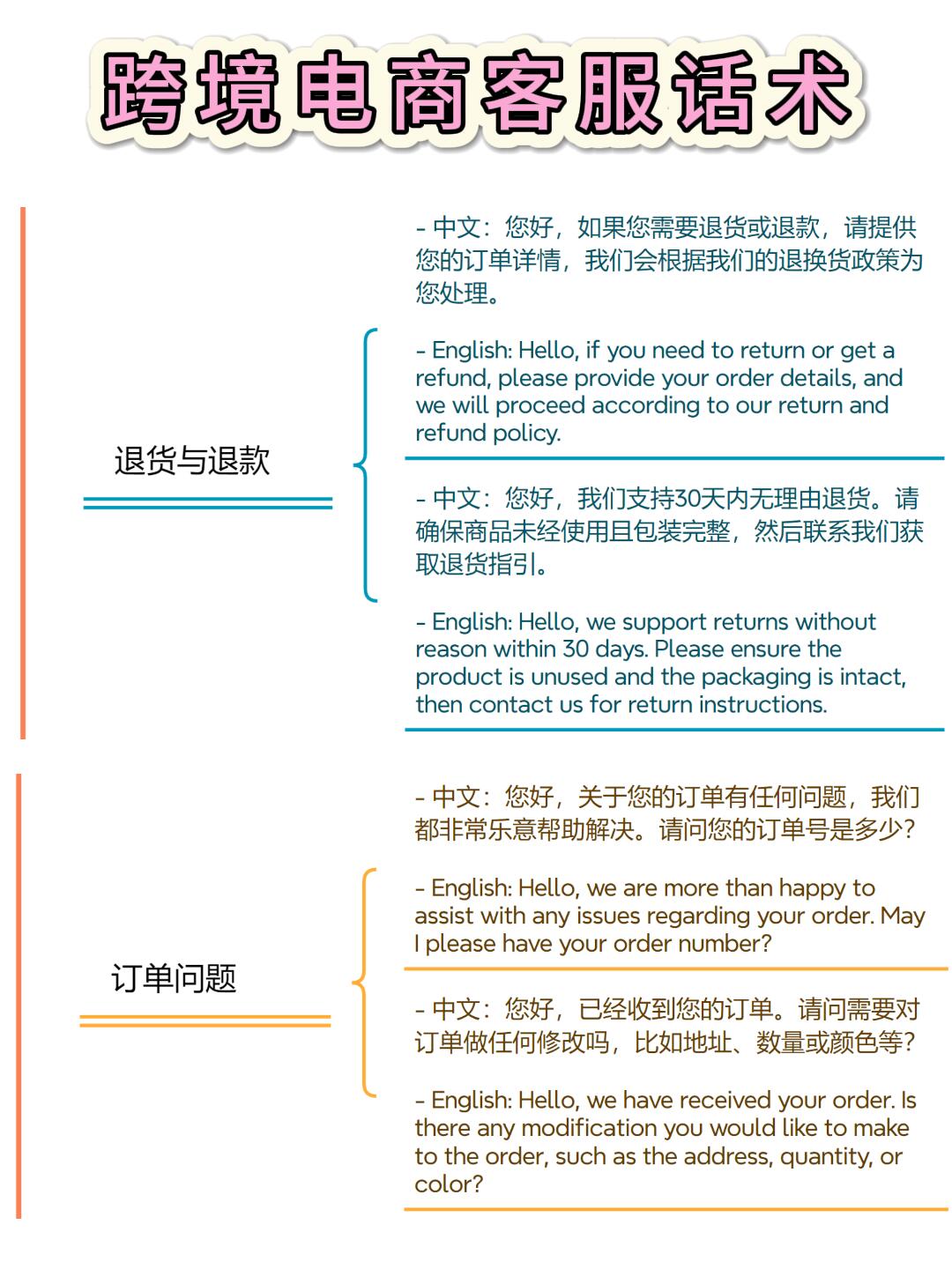 31e17dce1e2fc2b53eb0b4e58da33542.jpg