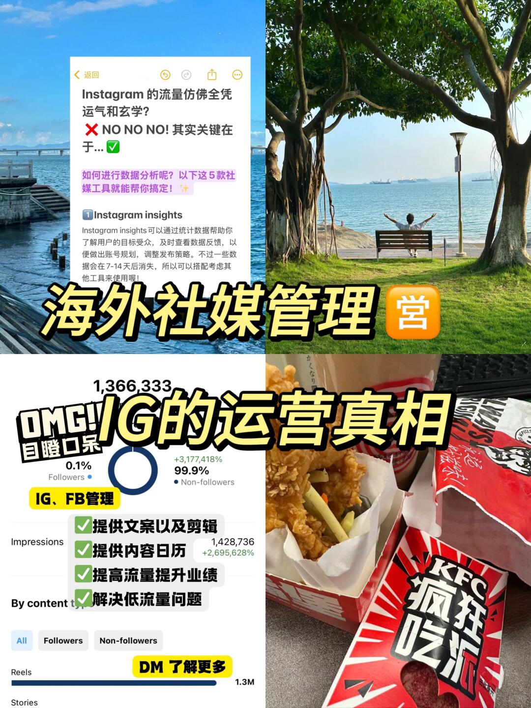 5f14a8a99e2ecfcf0f175c9c9c45d7be.jpg