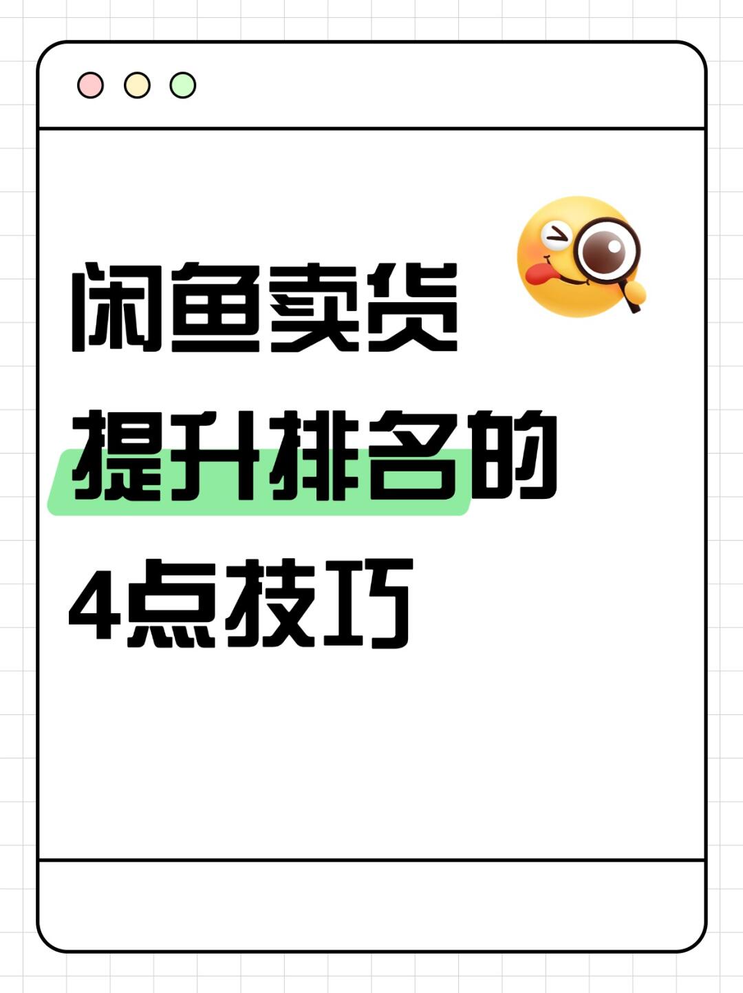 f3d8e0277212b8a4acdf384b6824d6ff.jpg