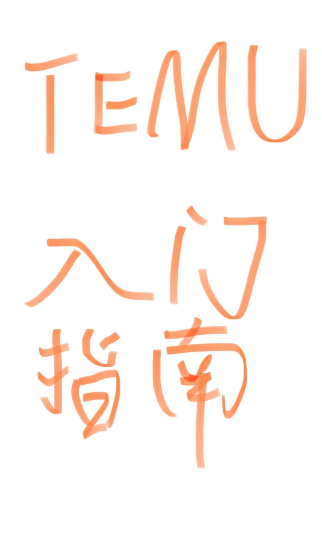 ad5b2a0eee44a03b8d2d5ec464084d31.jpg