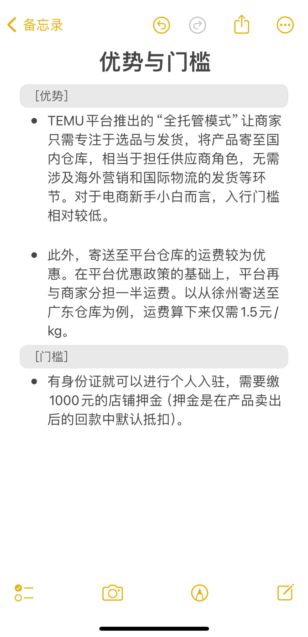 05cab9ab7ca6ec95766eca1714eb236d.jpg