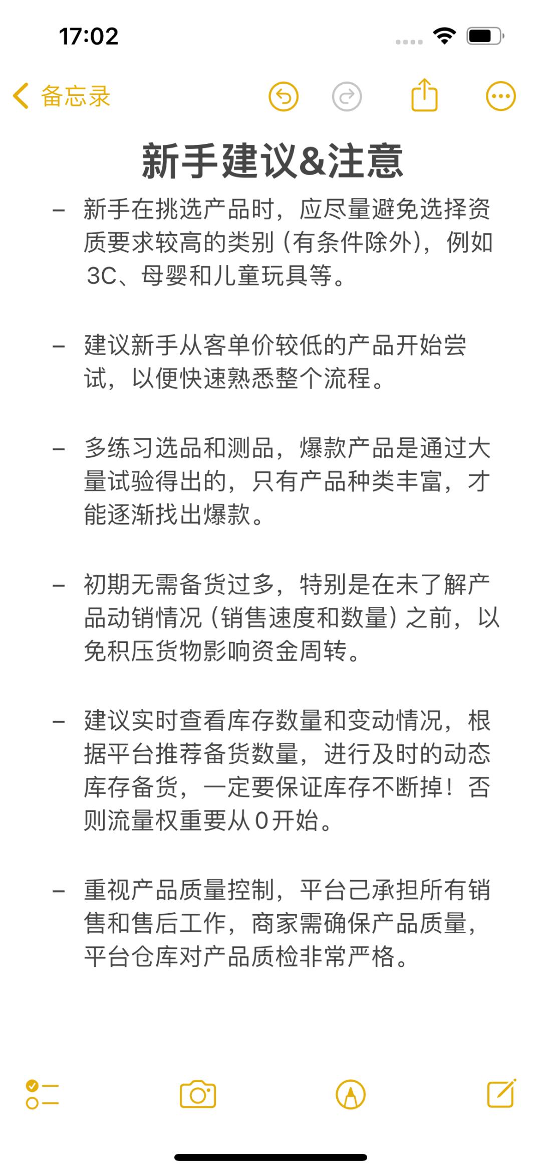 2b5145a08db024dbdddf9a78ee76a367.jpg