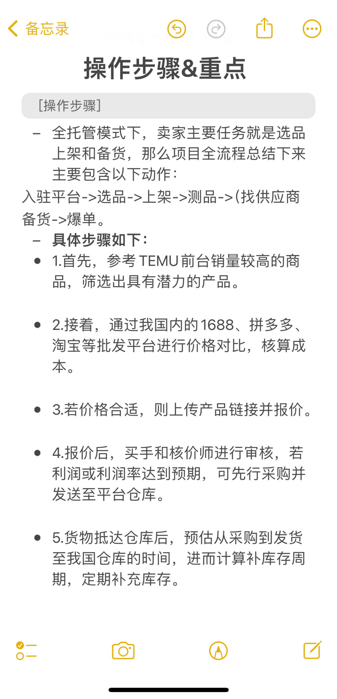 bf6504738a552a0213ac5b2fdec6a812.jpg