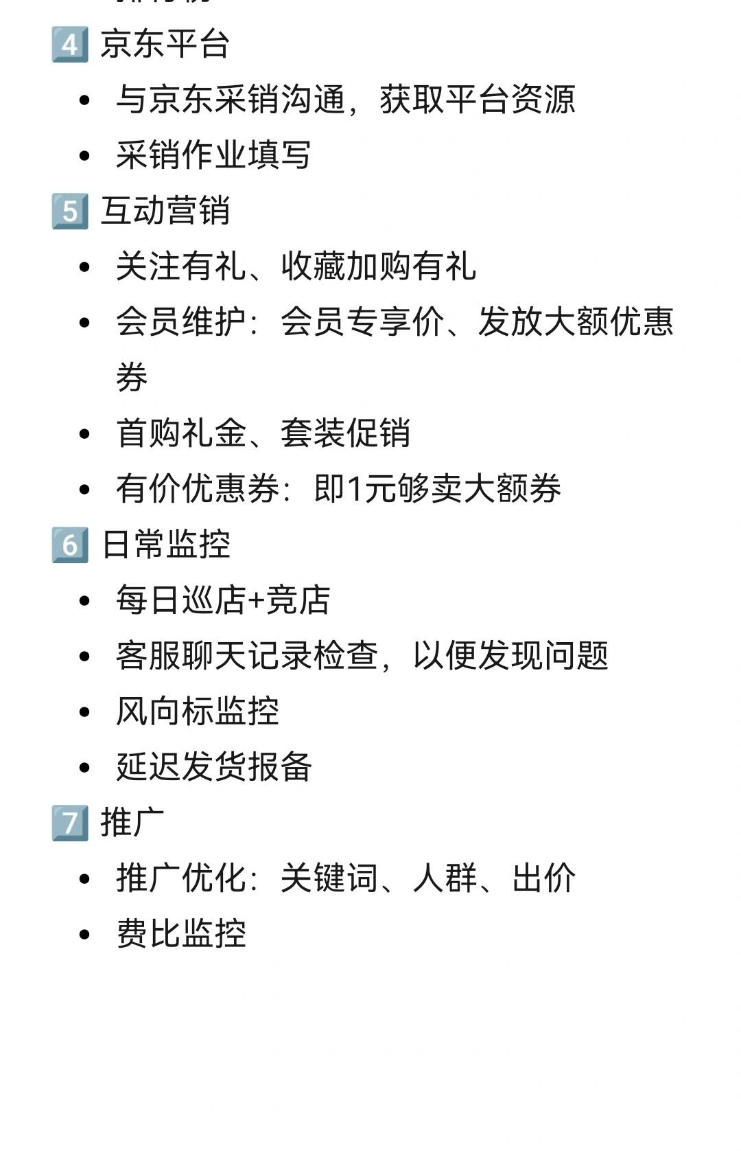 7a2c057153312887ac74c98fe262d1db.jpg