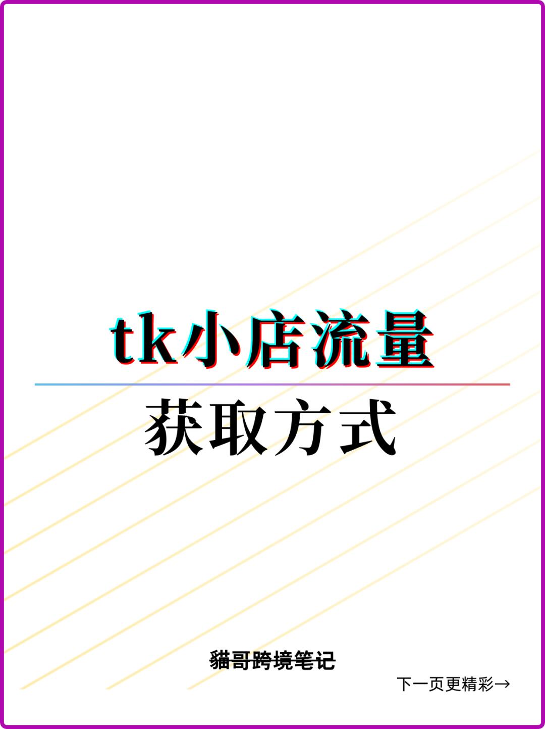 65850715f031ce7f5c788c60a3b4f613.jpg