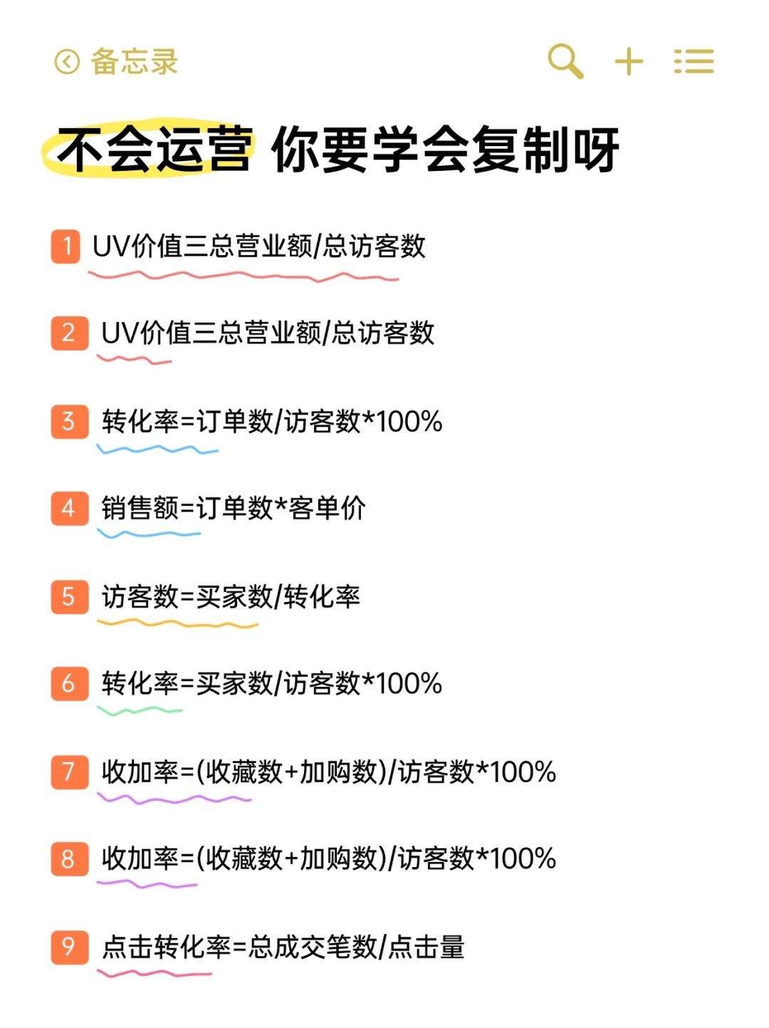 dbb89a877e7303d0573c32ed949932d8.jpg