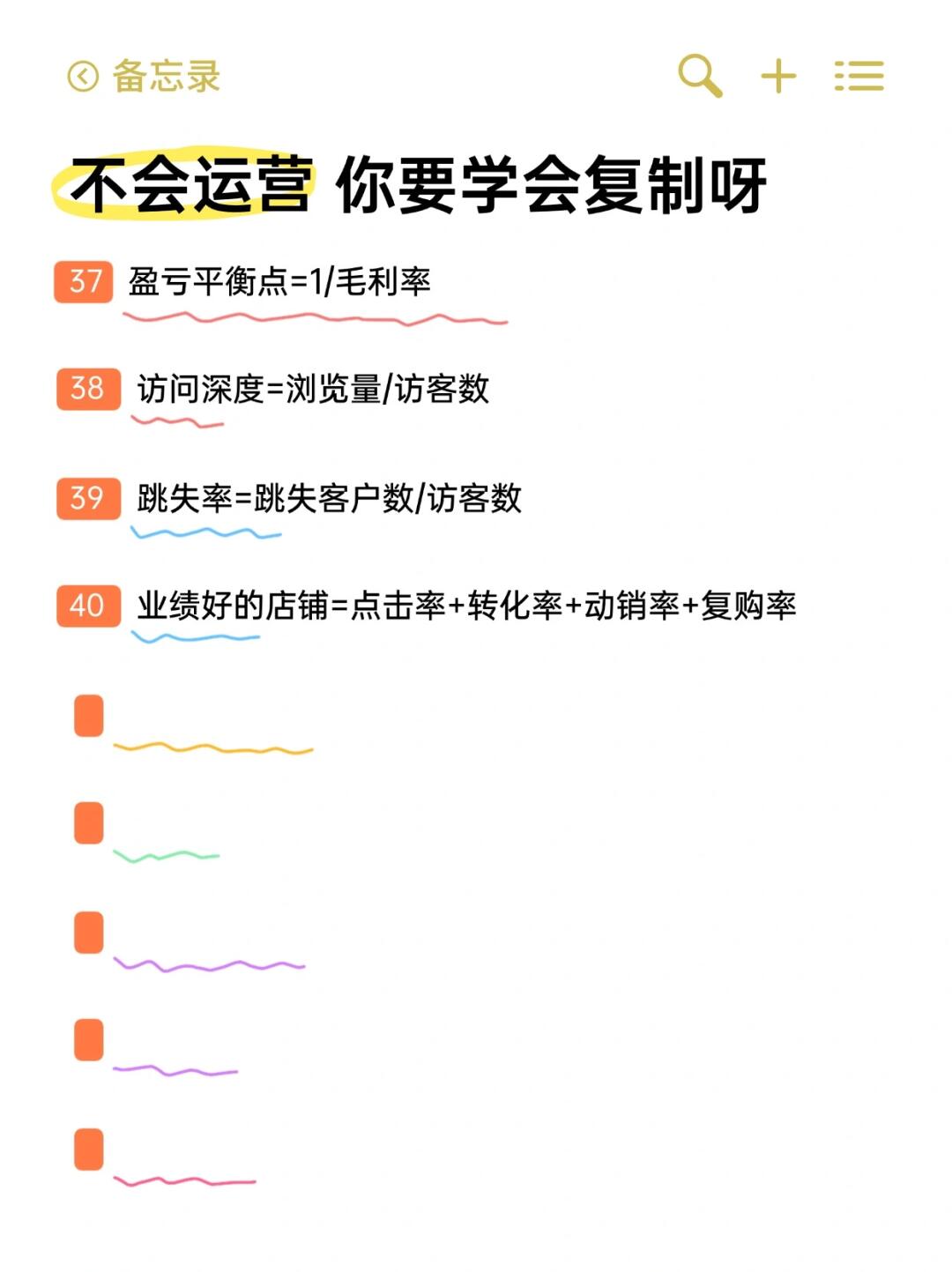 26dd5ea175b68ff8be75ea604757bdb0.jpg
