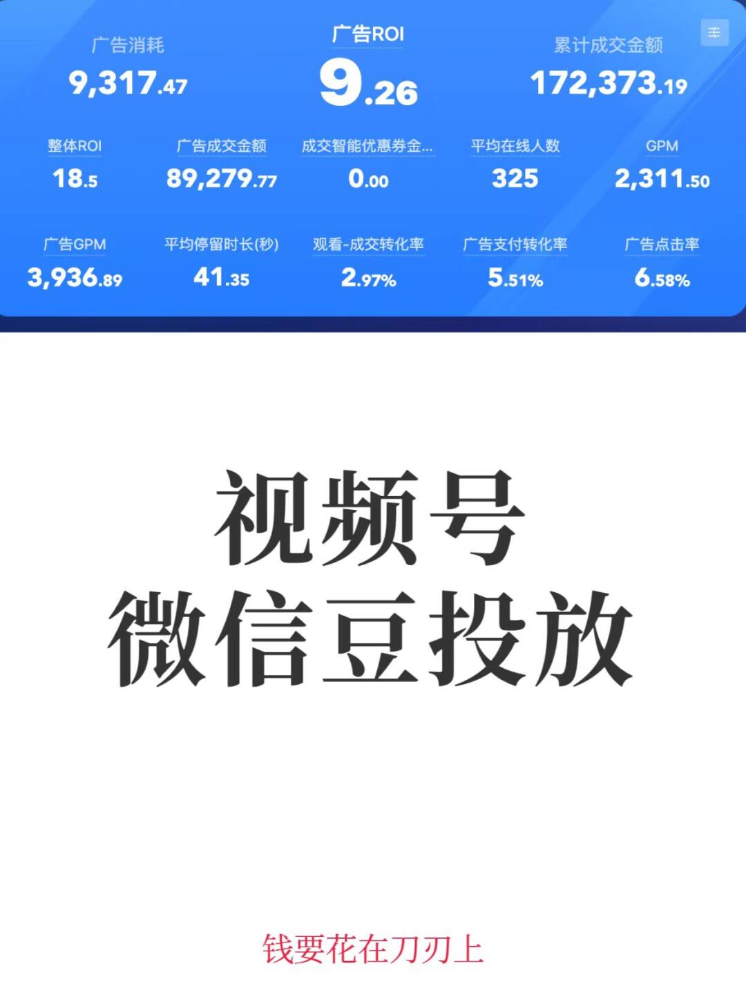 3c99cbf2fbb918d2dd815758e091f31c.jpg