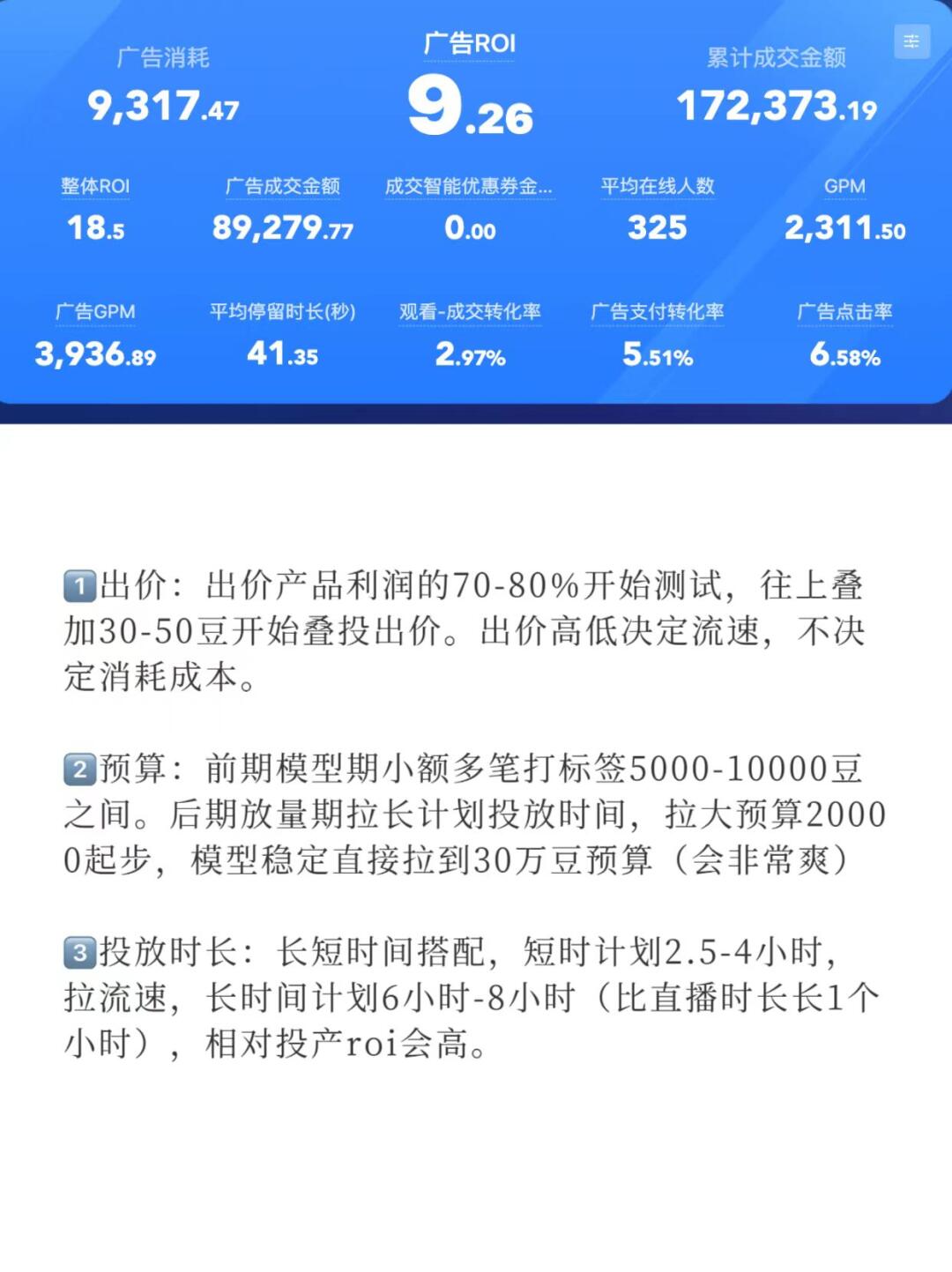 64bb5ecca111e19c1cba1920ebfcac6c.jpg