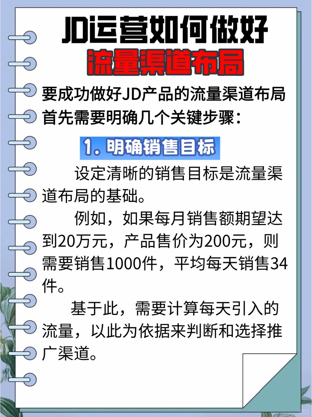 31ac34487b615592567a09ee3eebf63b.jpg