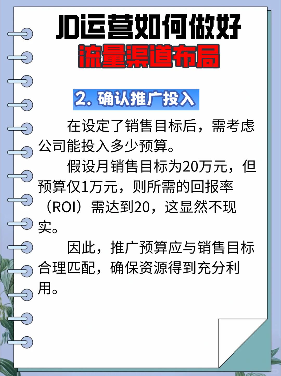 f206a9c879011b6ba8e0d53b1ace66b1.jpg