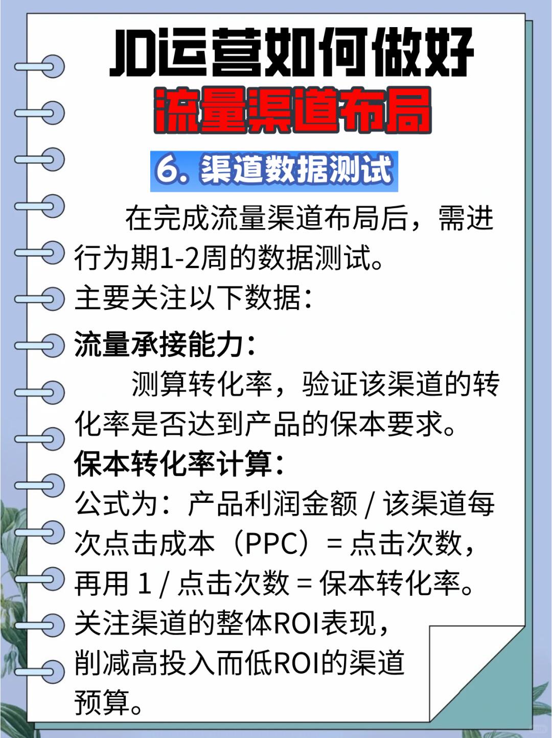 9b4c13c51fd5c4394a4a3ac149a36b8a.jpg