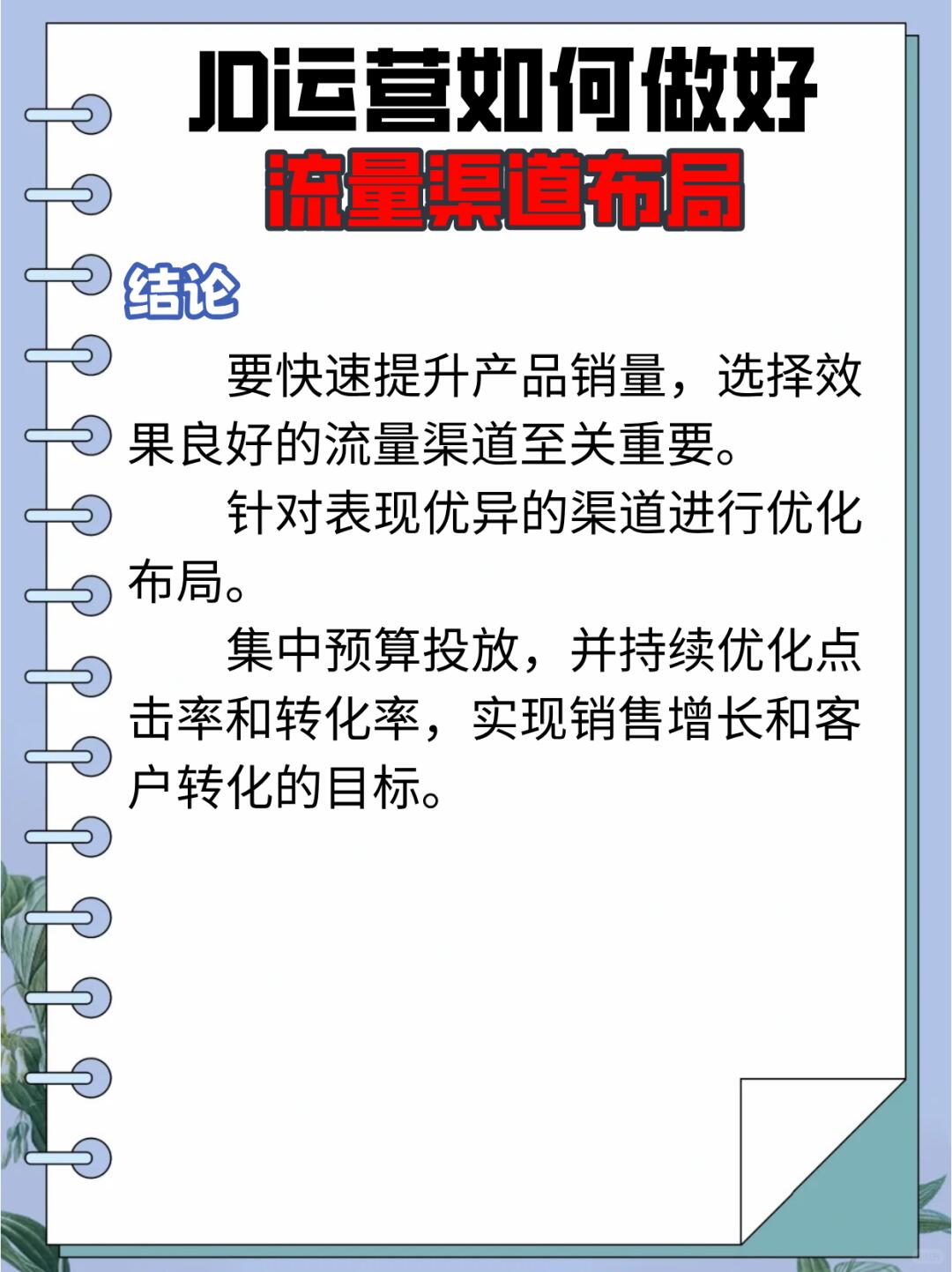 ca329e201fc8fb19295b41d9c1de59e6.jpg