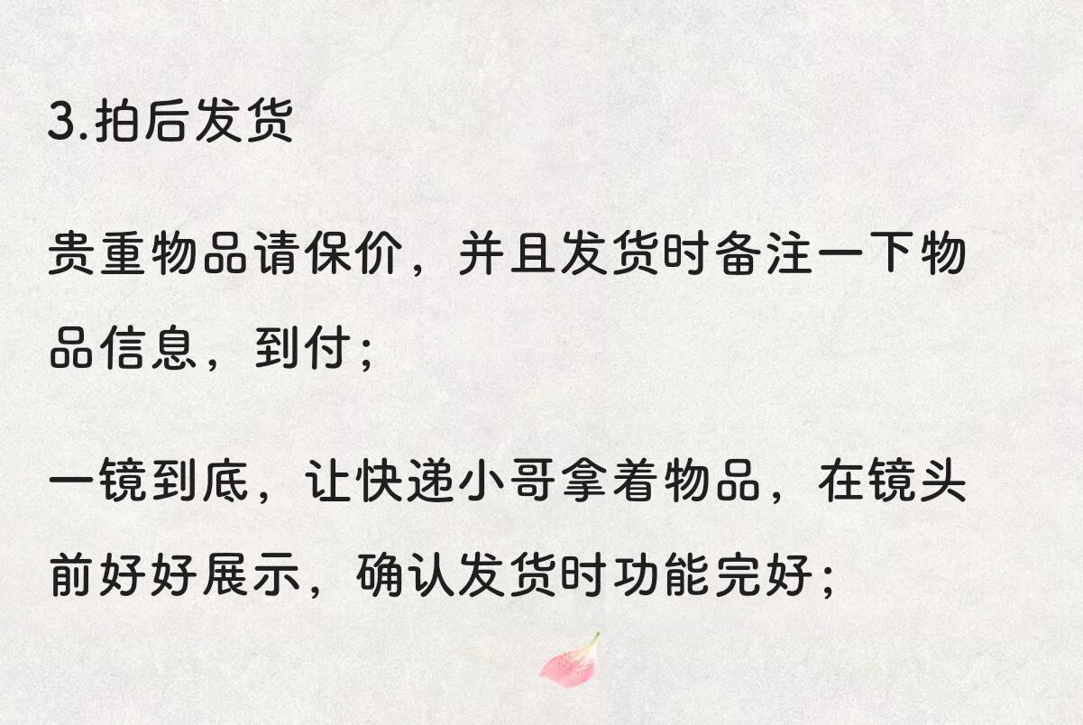 cf3c1323b81a639d6acee2c0d4ff17db.jpg