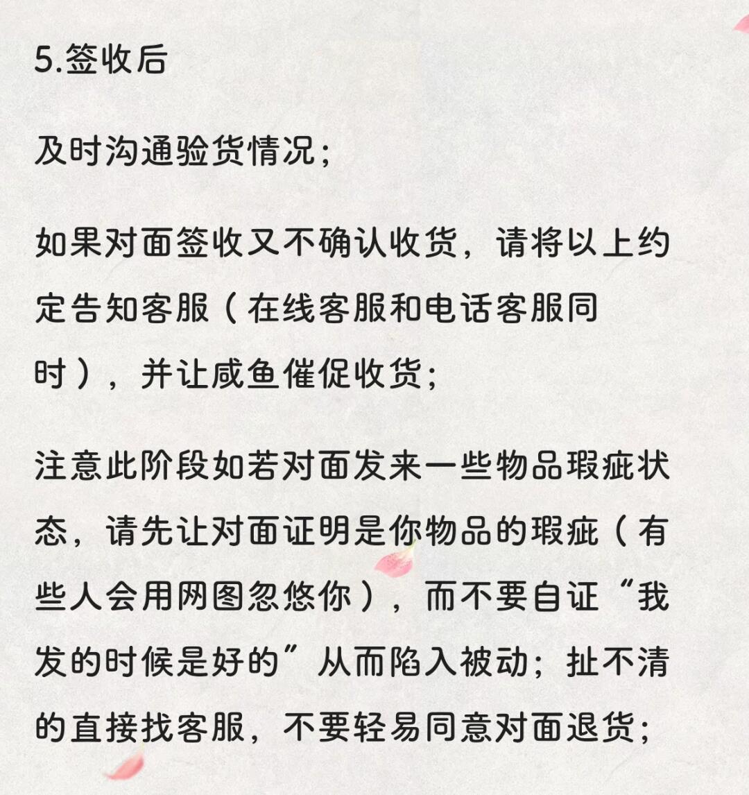 71c6a083aa5e2130f31b476818594c1a.jpg