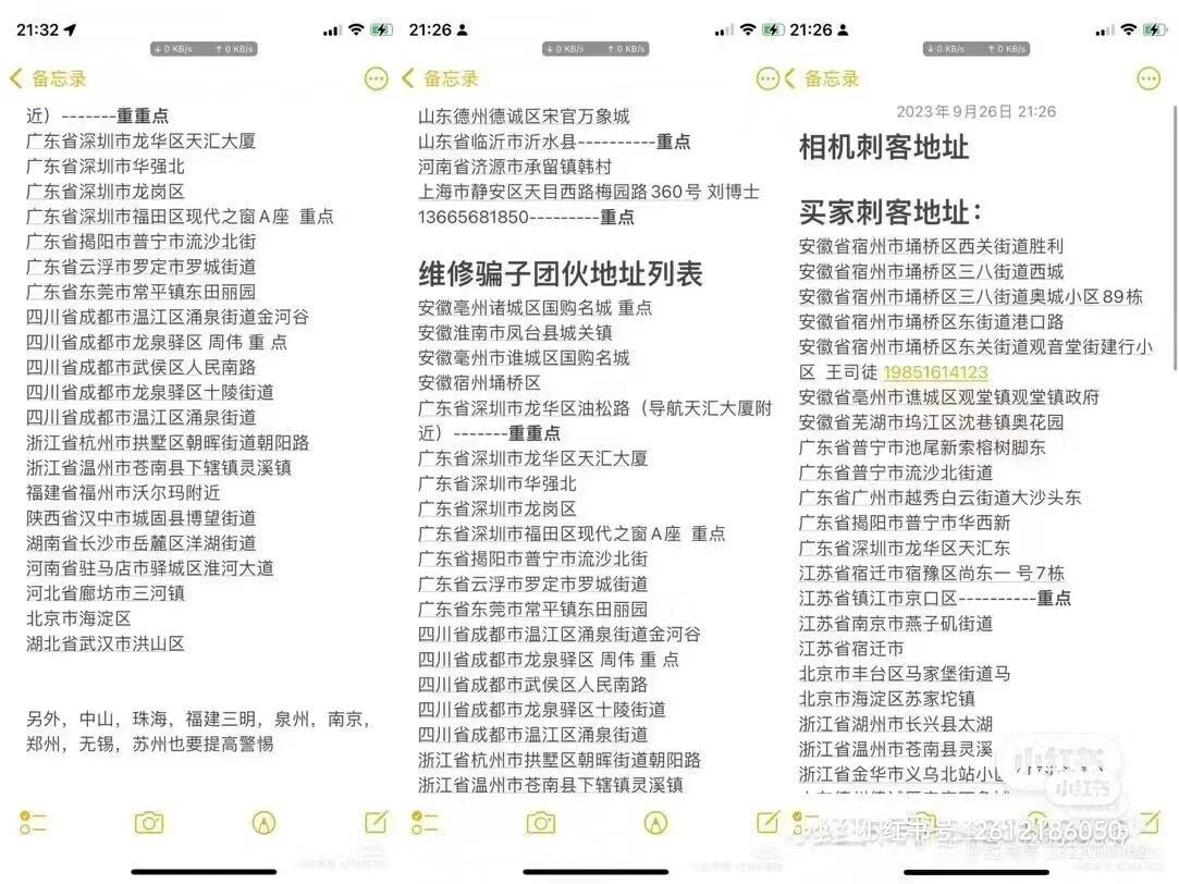 41c4ad0c0c7ee09c083c66509bf77269.jpg