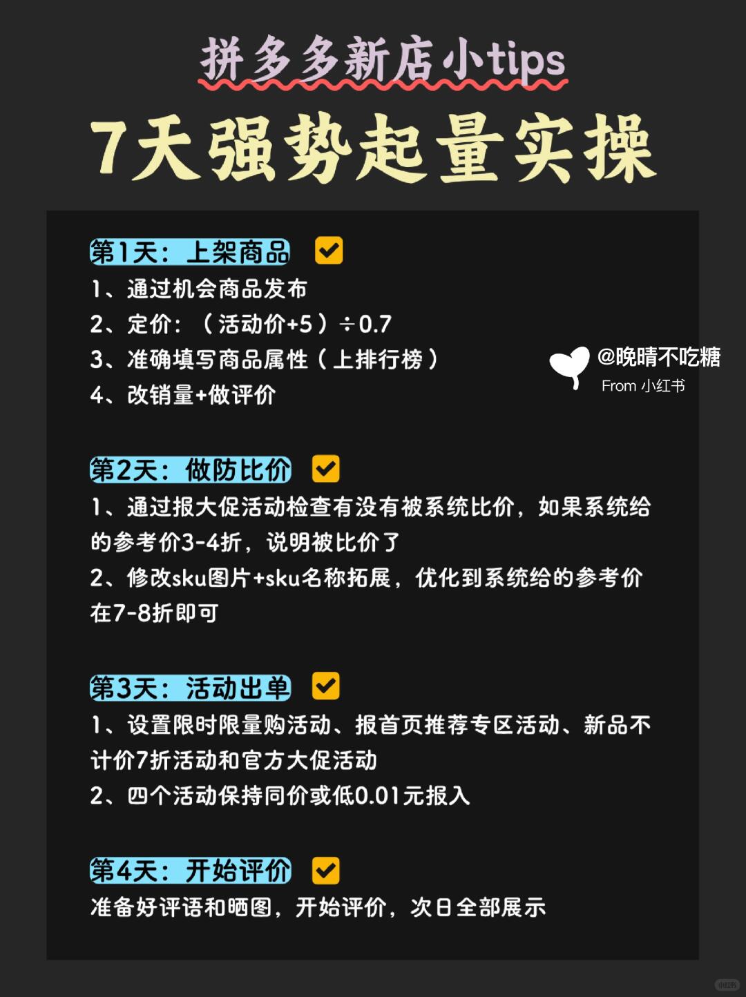 bdfac21a47c216c5020965eb7b20e4d4.jpg