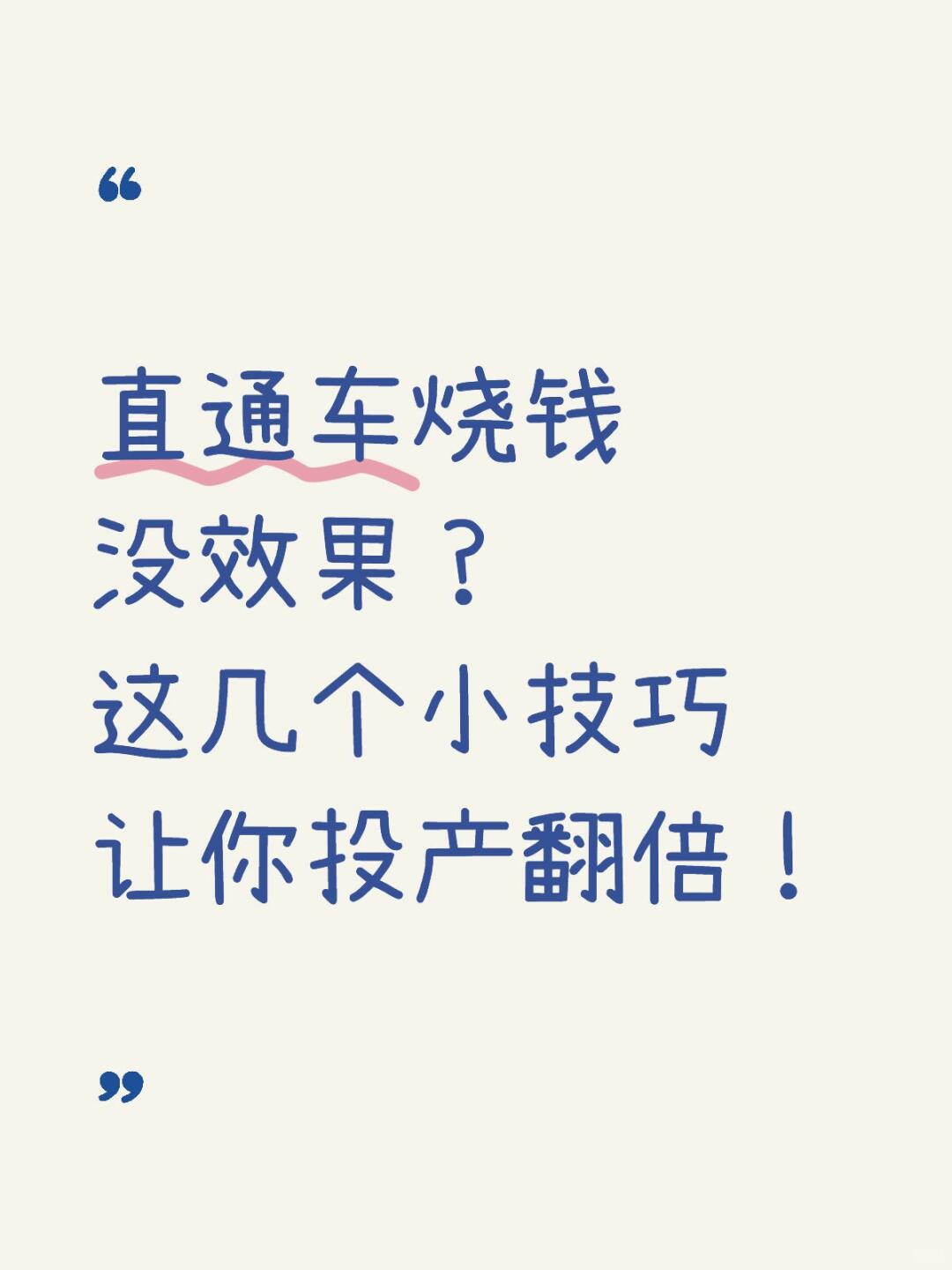 a081da1d1231326c74b32f9b18076d26.jpg