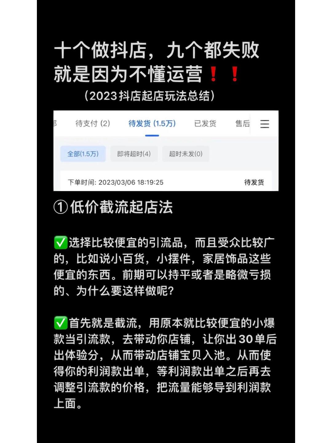 0ab8b847ed57bf7fd53a47c8c85ada2b.jpg