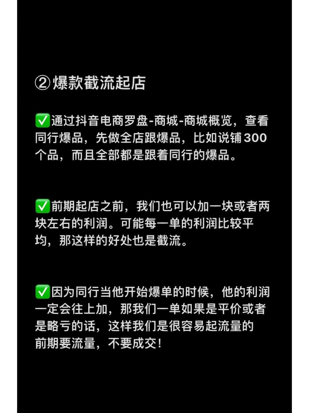 416a545c3557e9c79895dd4e96927c17.jpg