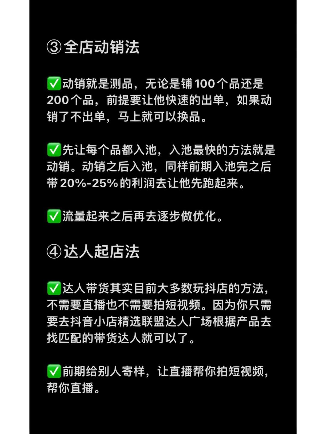 2c209b17fc386744bc7db4a731537da2.jpg
