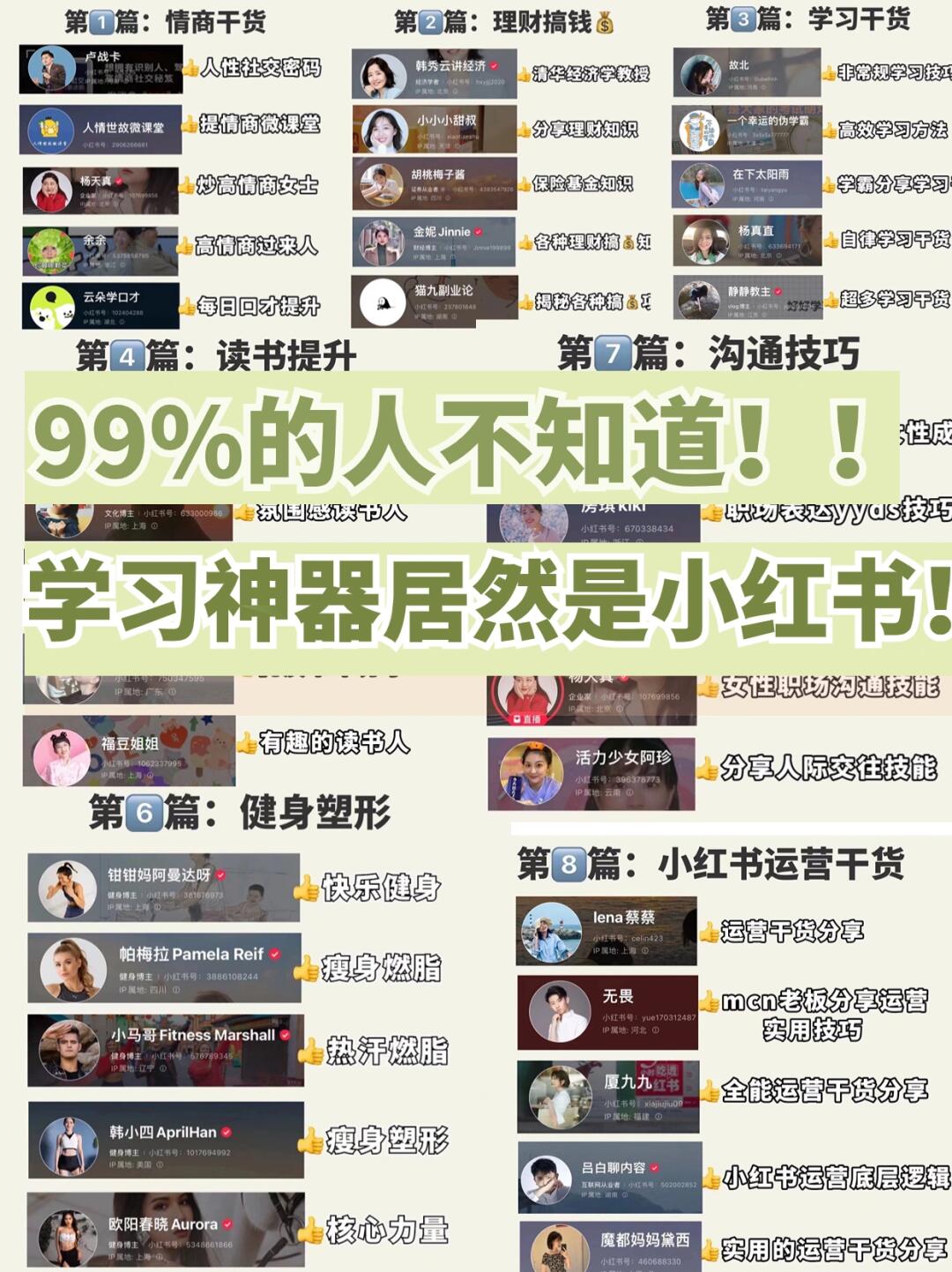 e1d355f673c595242aaa02d143ddf5be.jpg