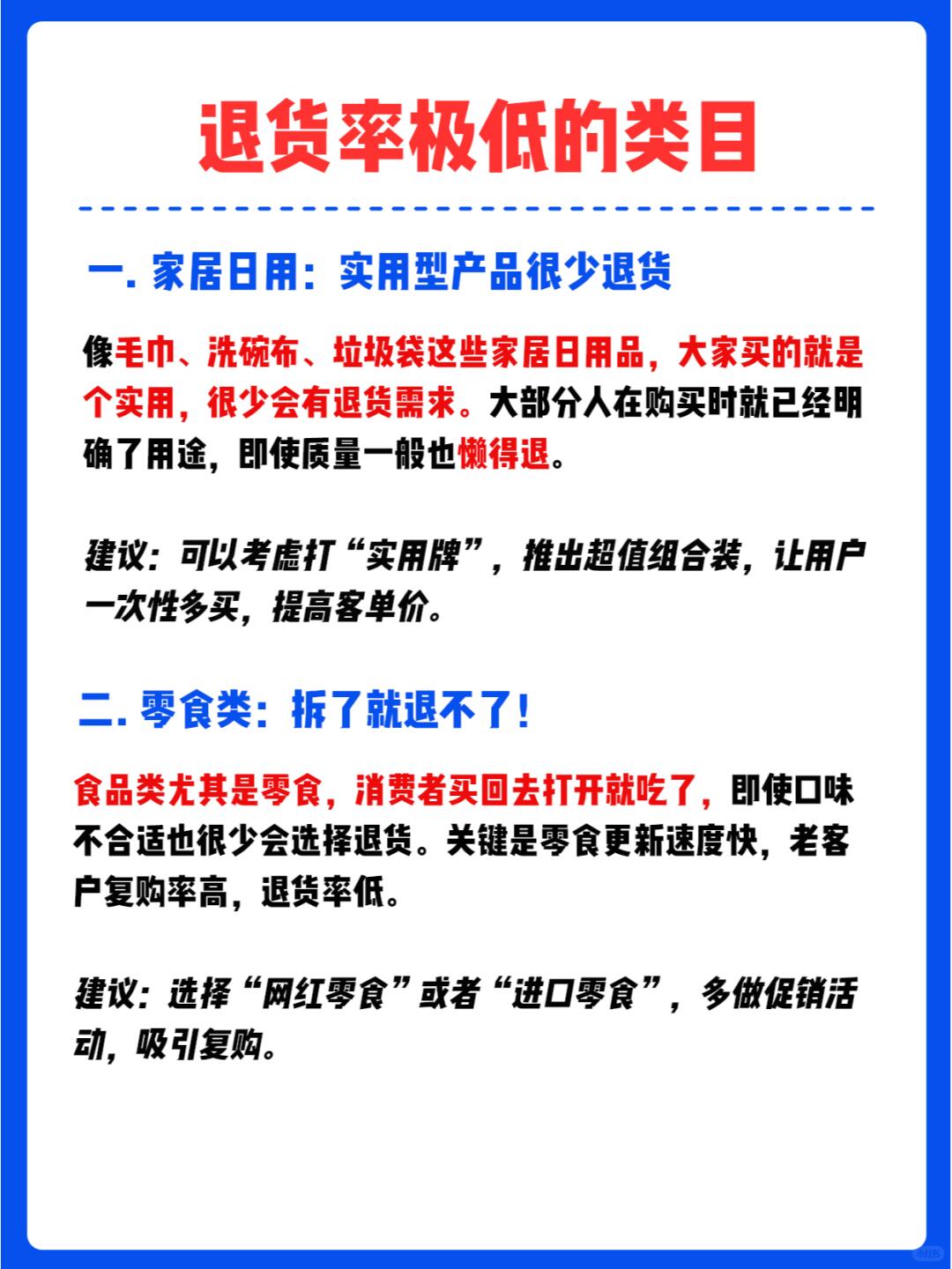 a085742b499bef1540ef7fee6c4b9773.jpg