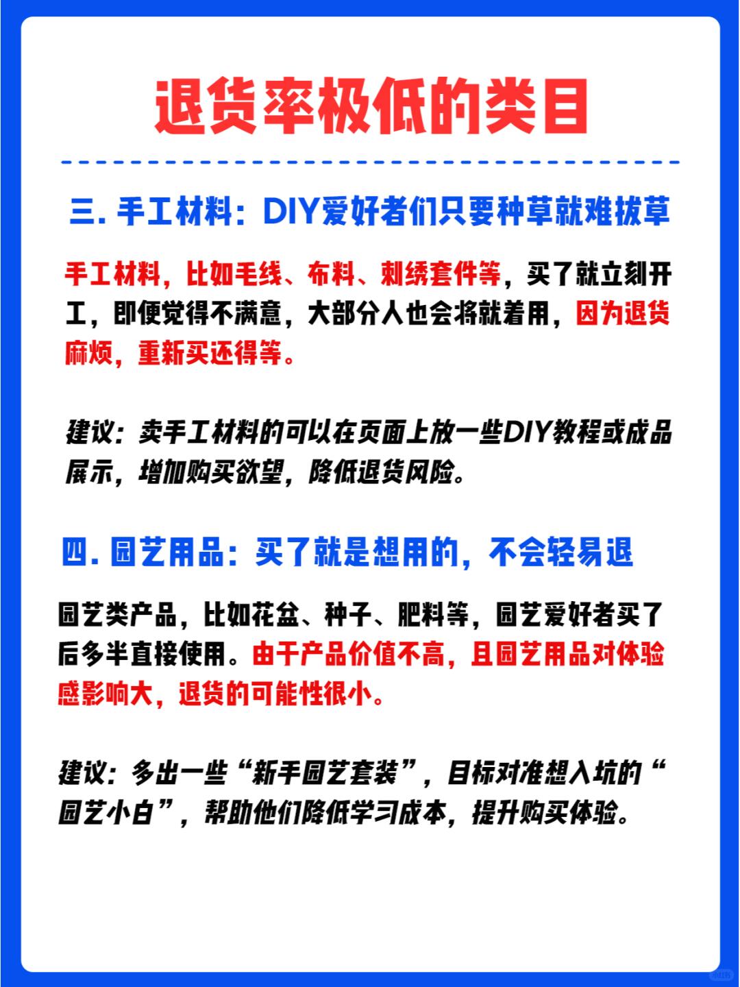 9402bab215afe8e30c9758e5a3e56172.jpg