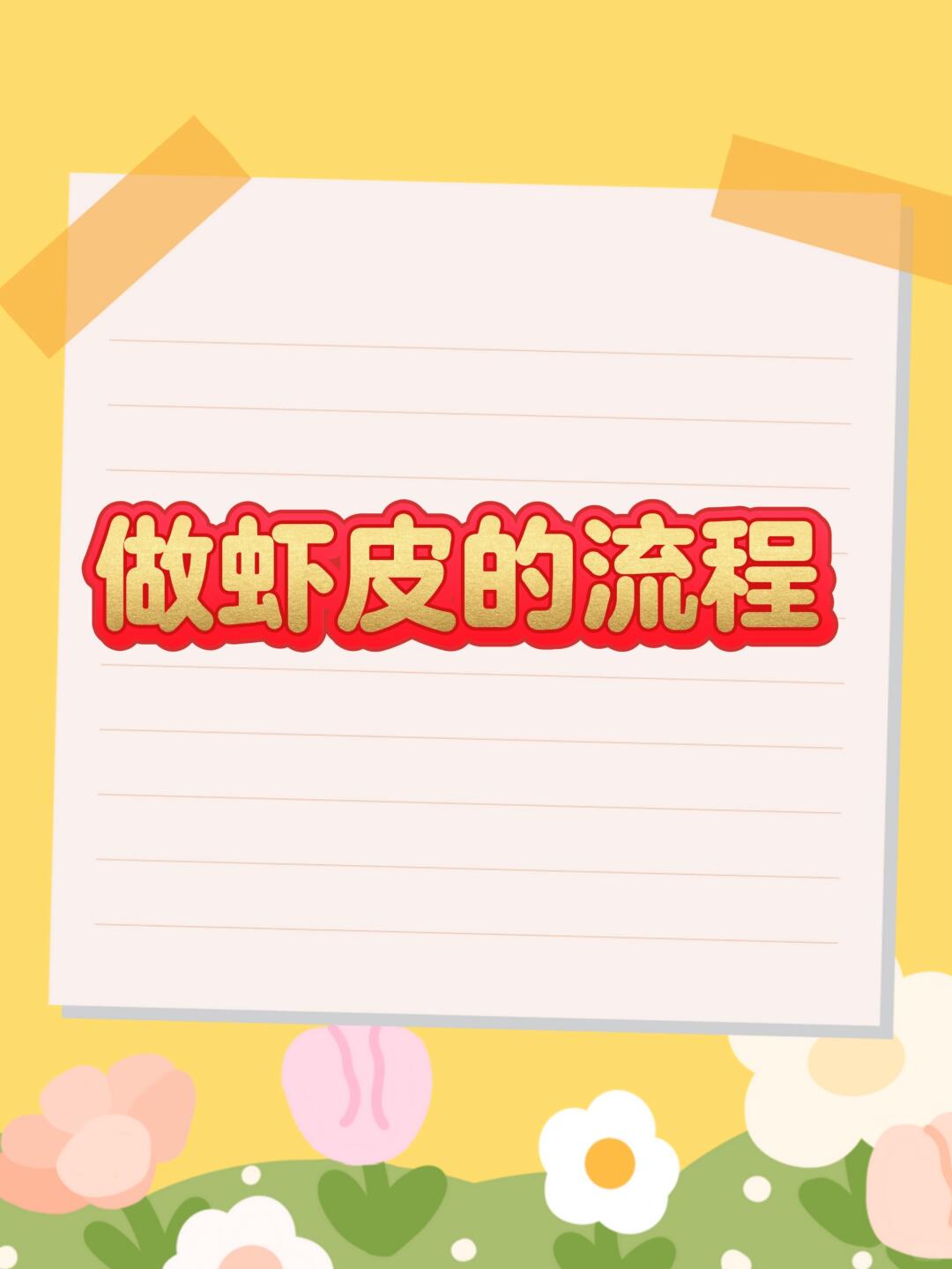 4705489fd4b89a6a96d168d24acff6ad.jpg