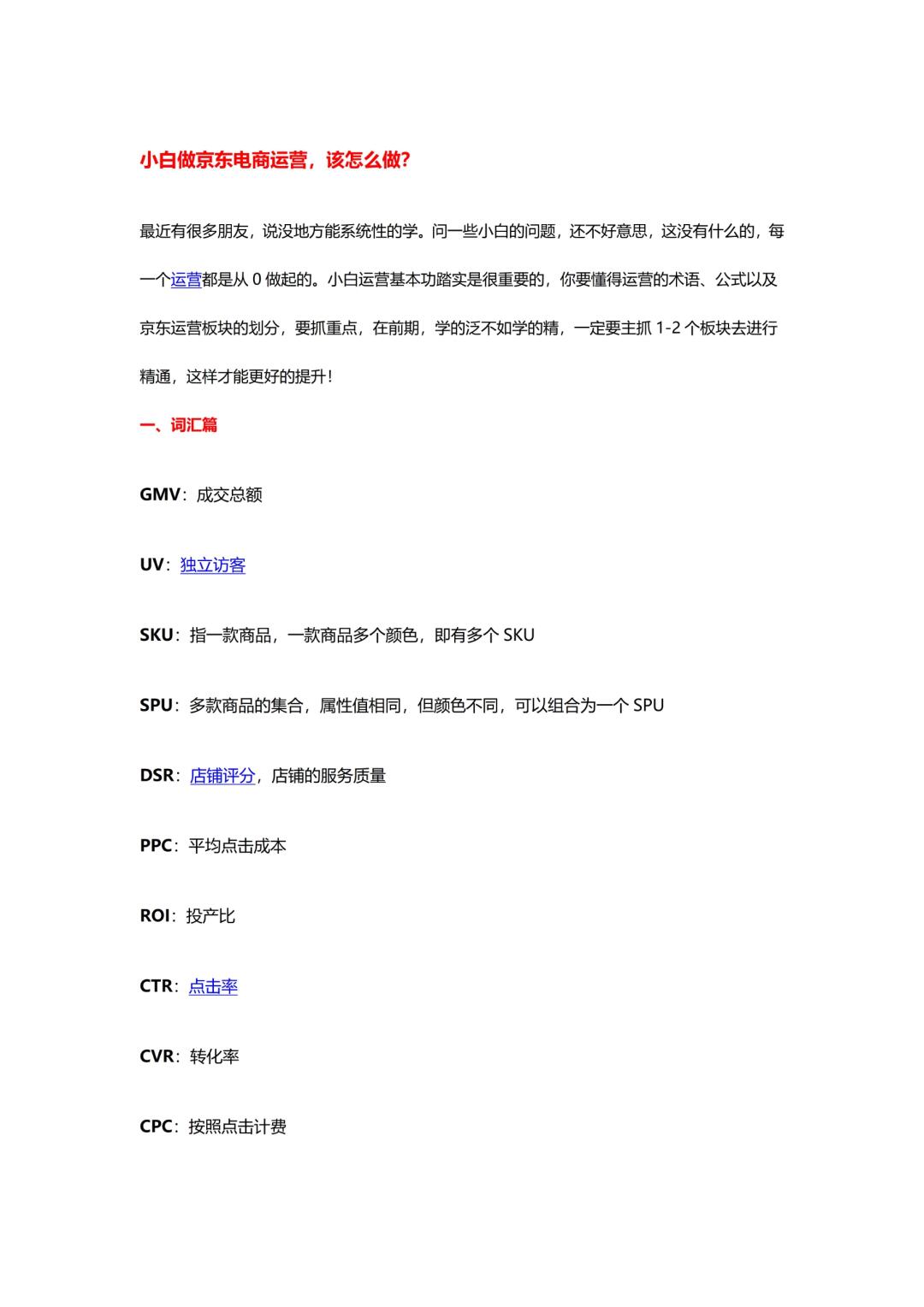 117154a159e948daf7c15d90d6eea649.jpg