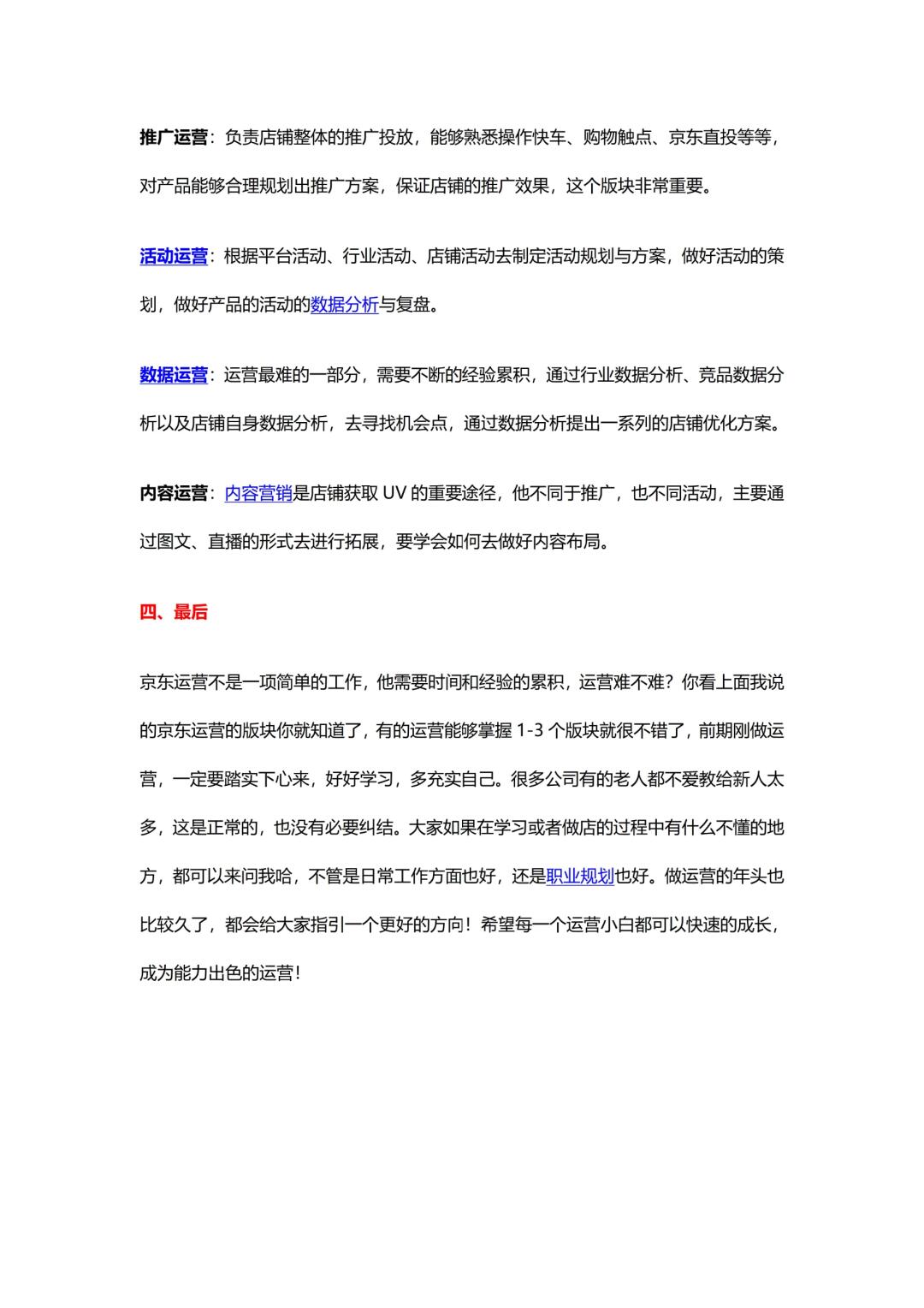 fc72567e278efd436d47eea985a8d523.jpg