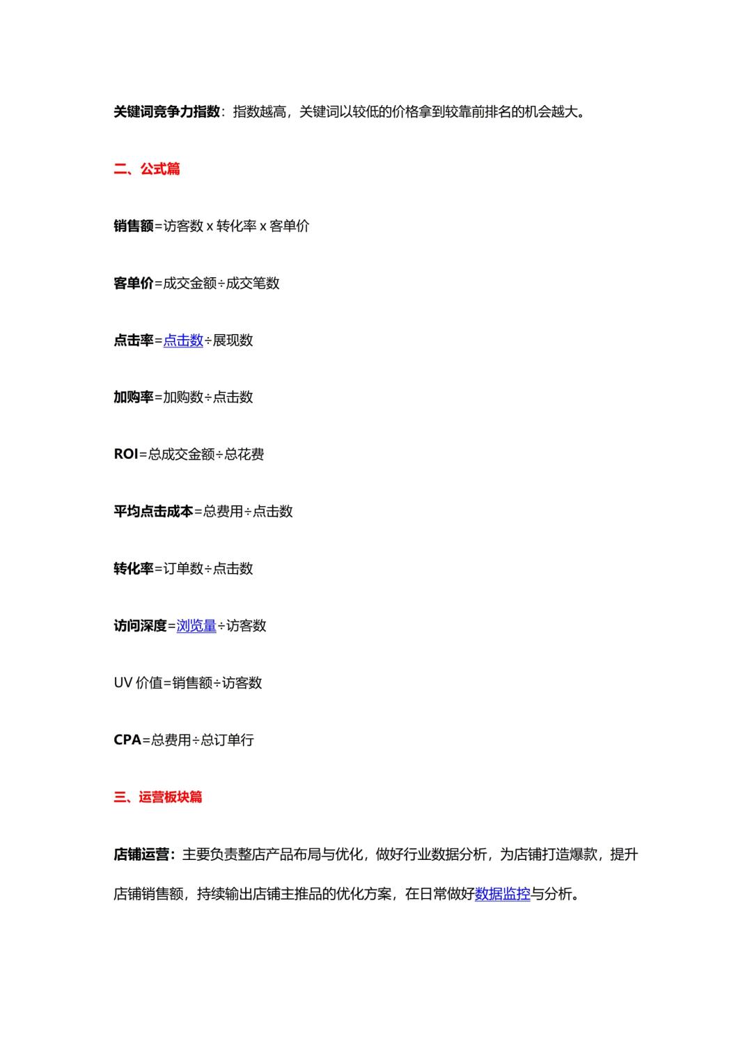 63f059e58b0d97e3f8495c9b26dbe401.jpg