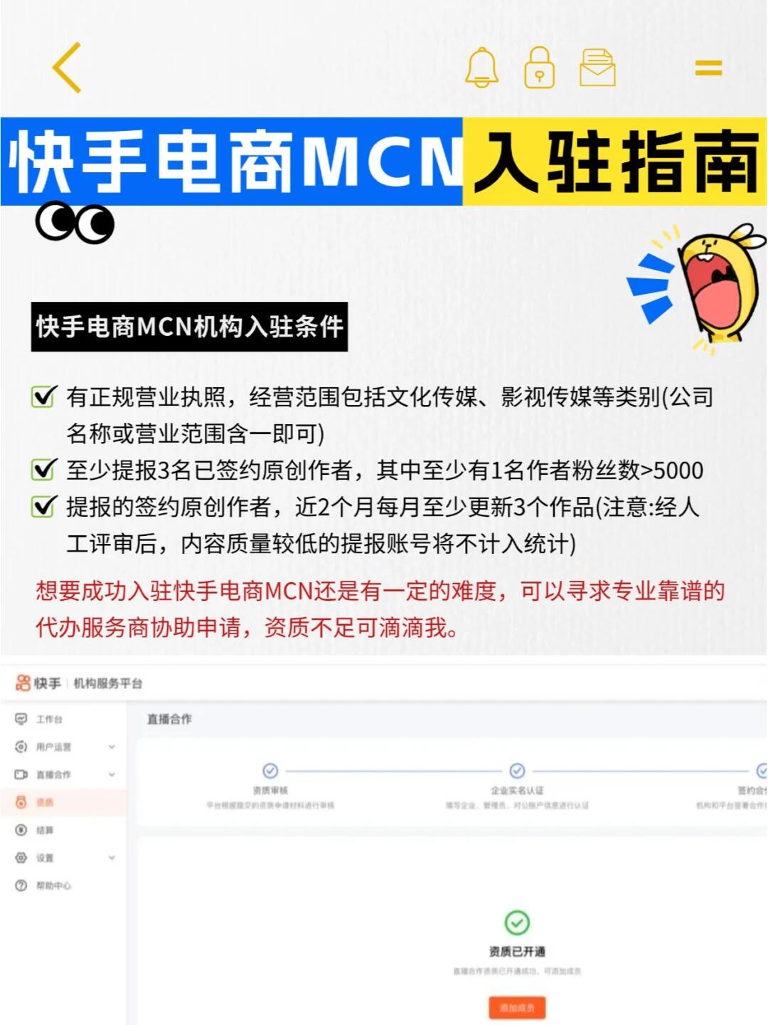 08c6d53d028f83eb55ccd94f931f0634.jpg