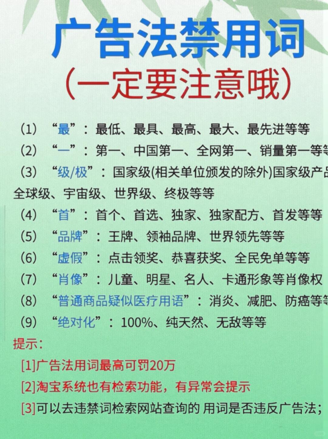 c1ec50b31edf634a9c26705e384a05ea.jpg
