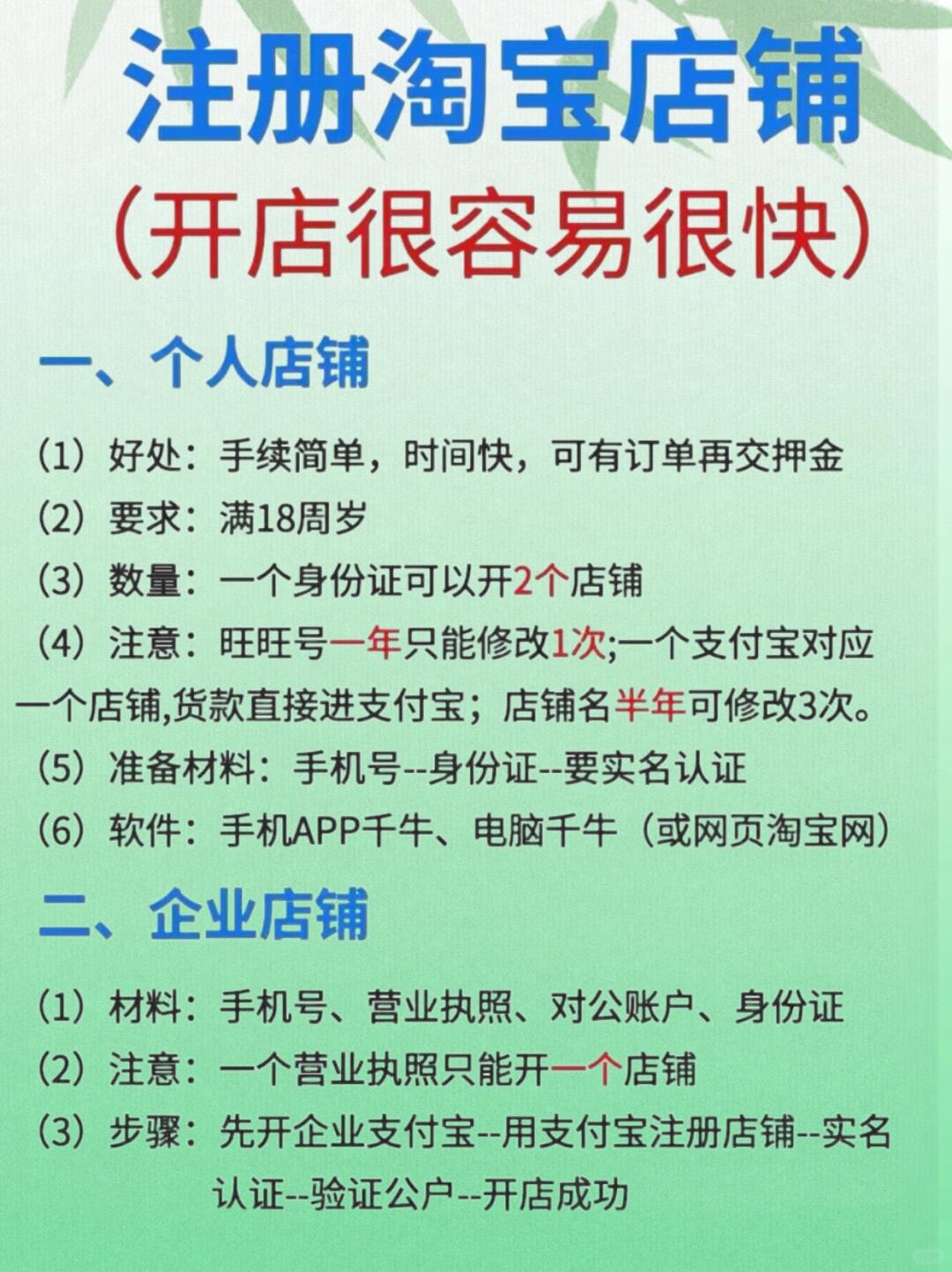 be52c3d6a4c78a7b1b263f44c77bbde1.jpg