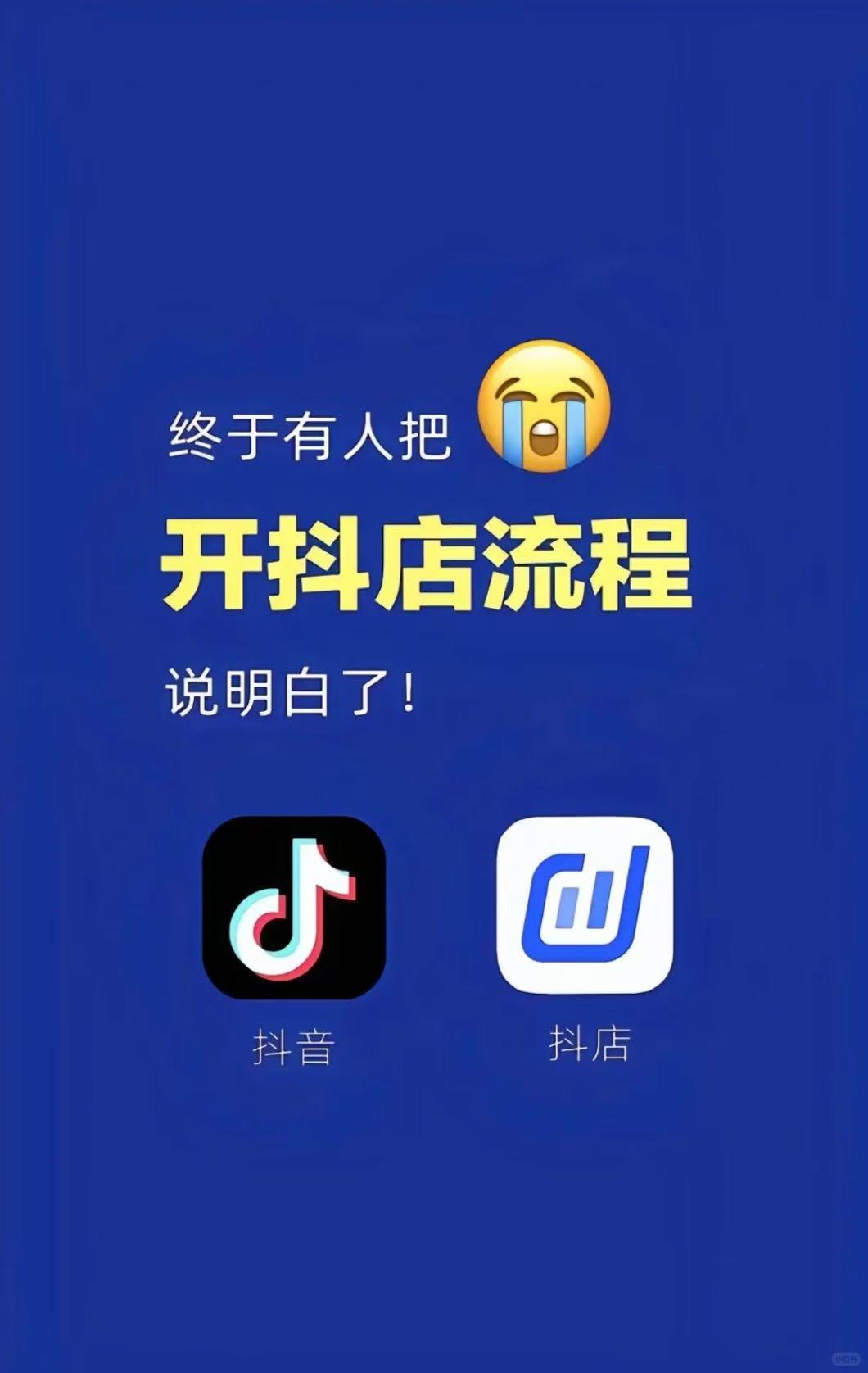 215dd8a7d7e4c17e53acbfe24e052488.jpg