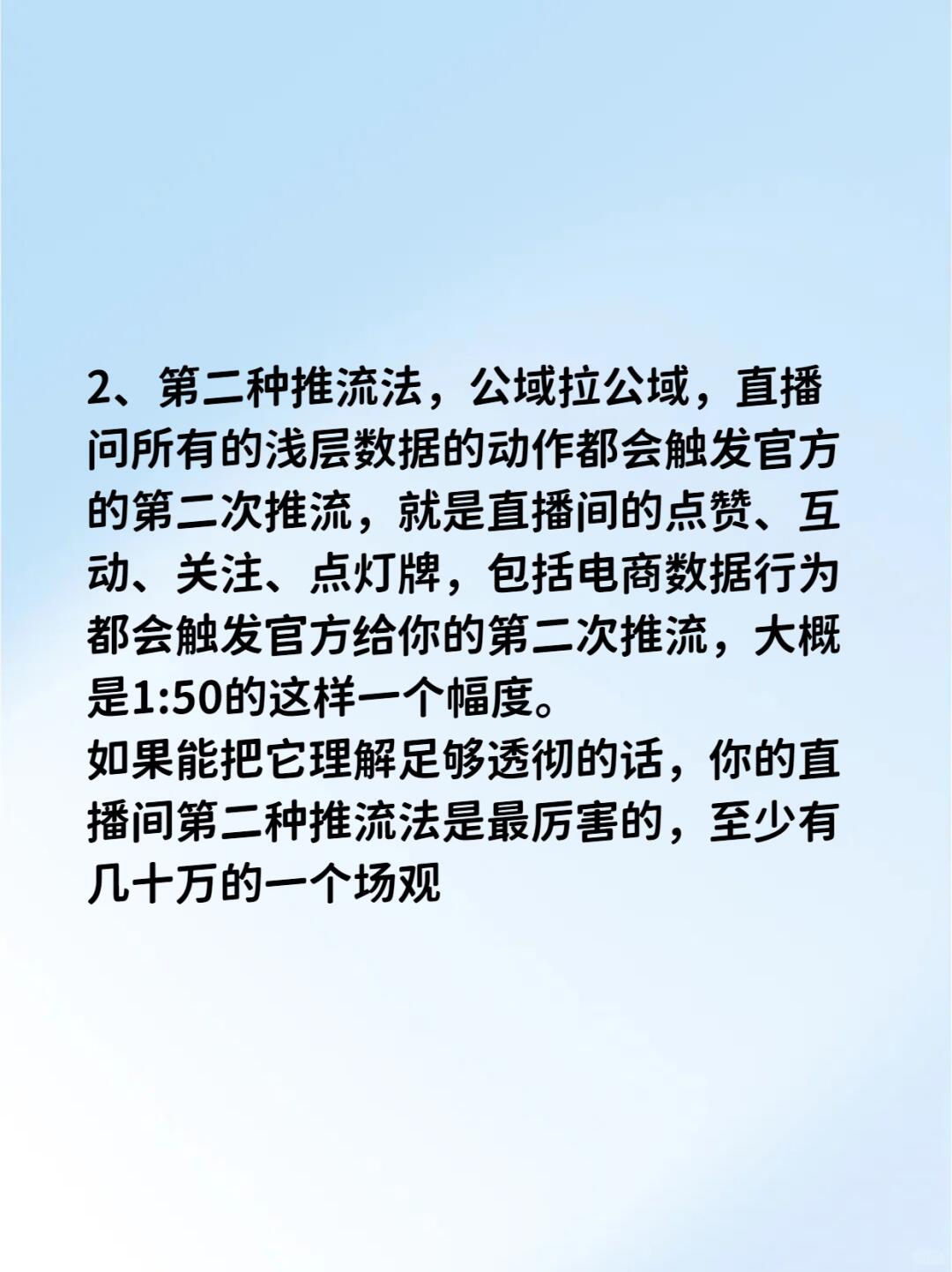 4180af04761204ff69c6dcebb78da0fc.jpg