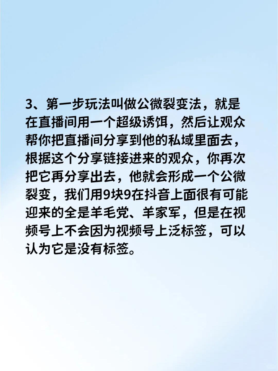 7ff8dcf262f2c57fbbf9b791b72049a2.jpg