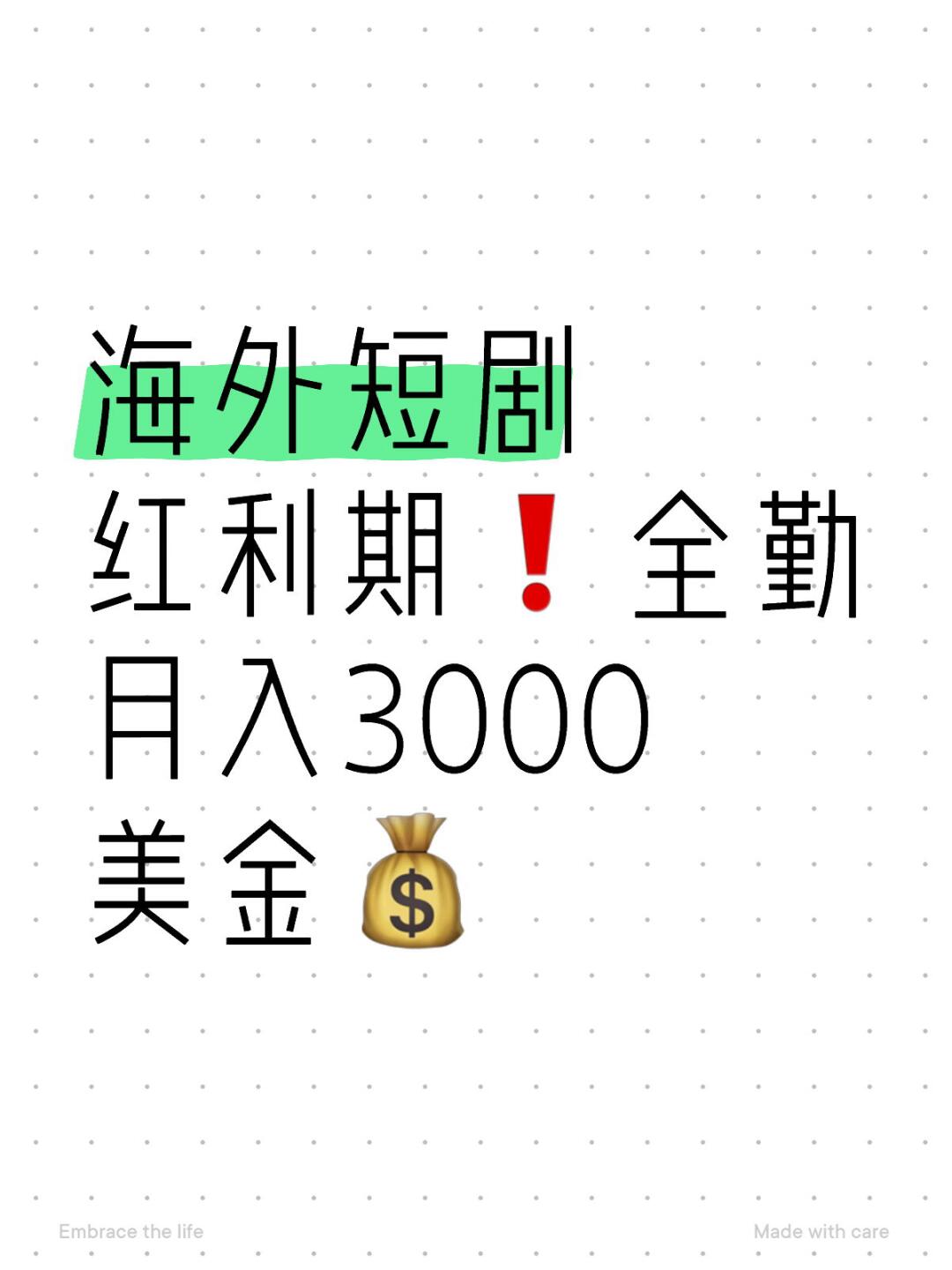 4b3108debffb5e3f8fe725e77165ae68.jpg