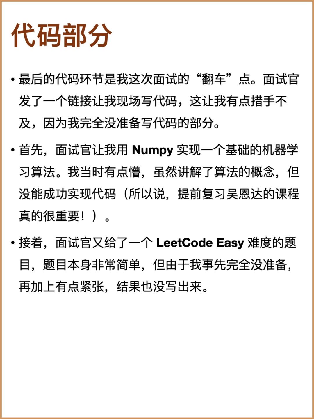 f8e0014719bb9d16bb0462d36d135866.jpg