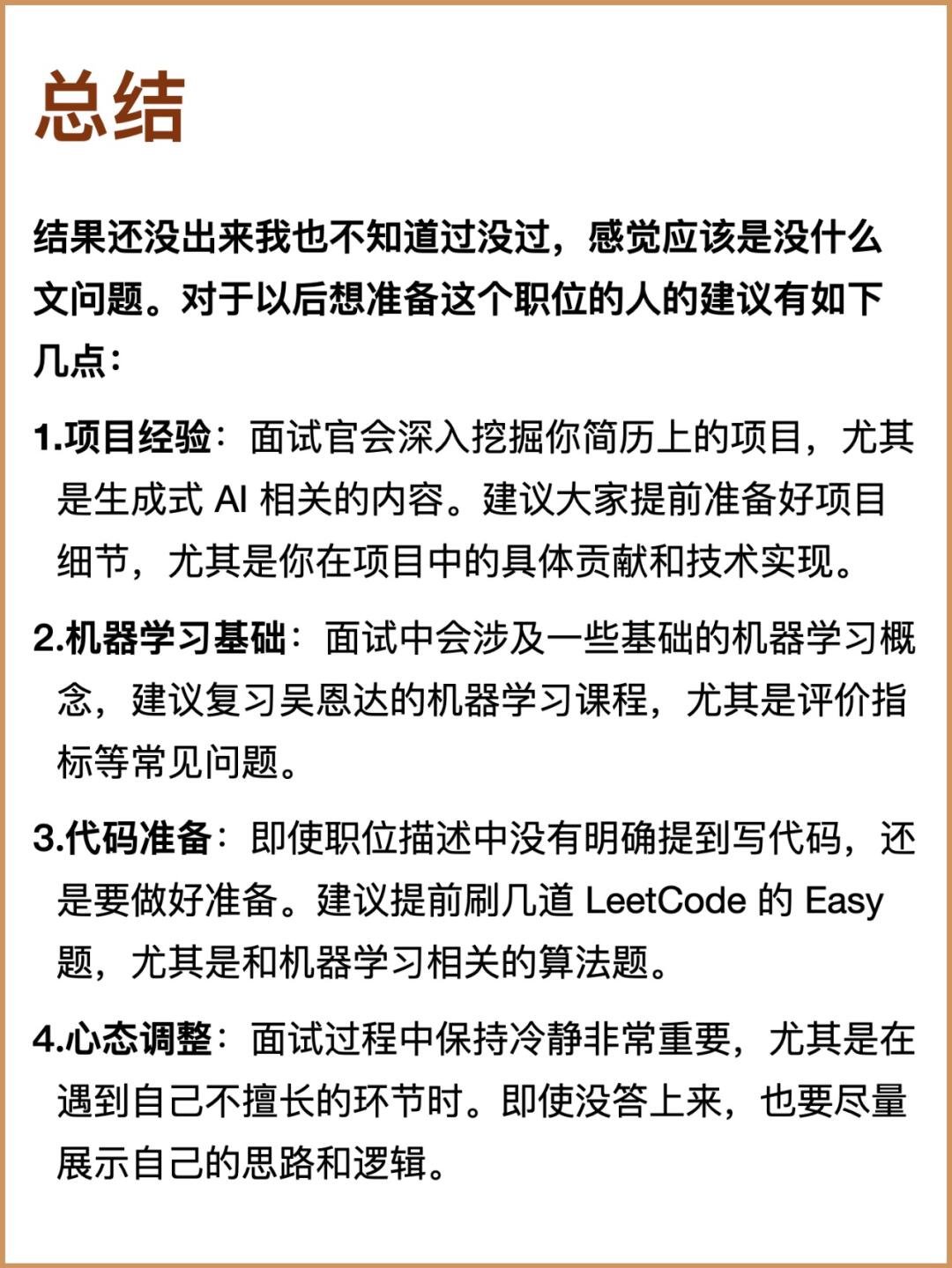 a69d524617d3ee5b58d10e9ef1efe685.jpg