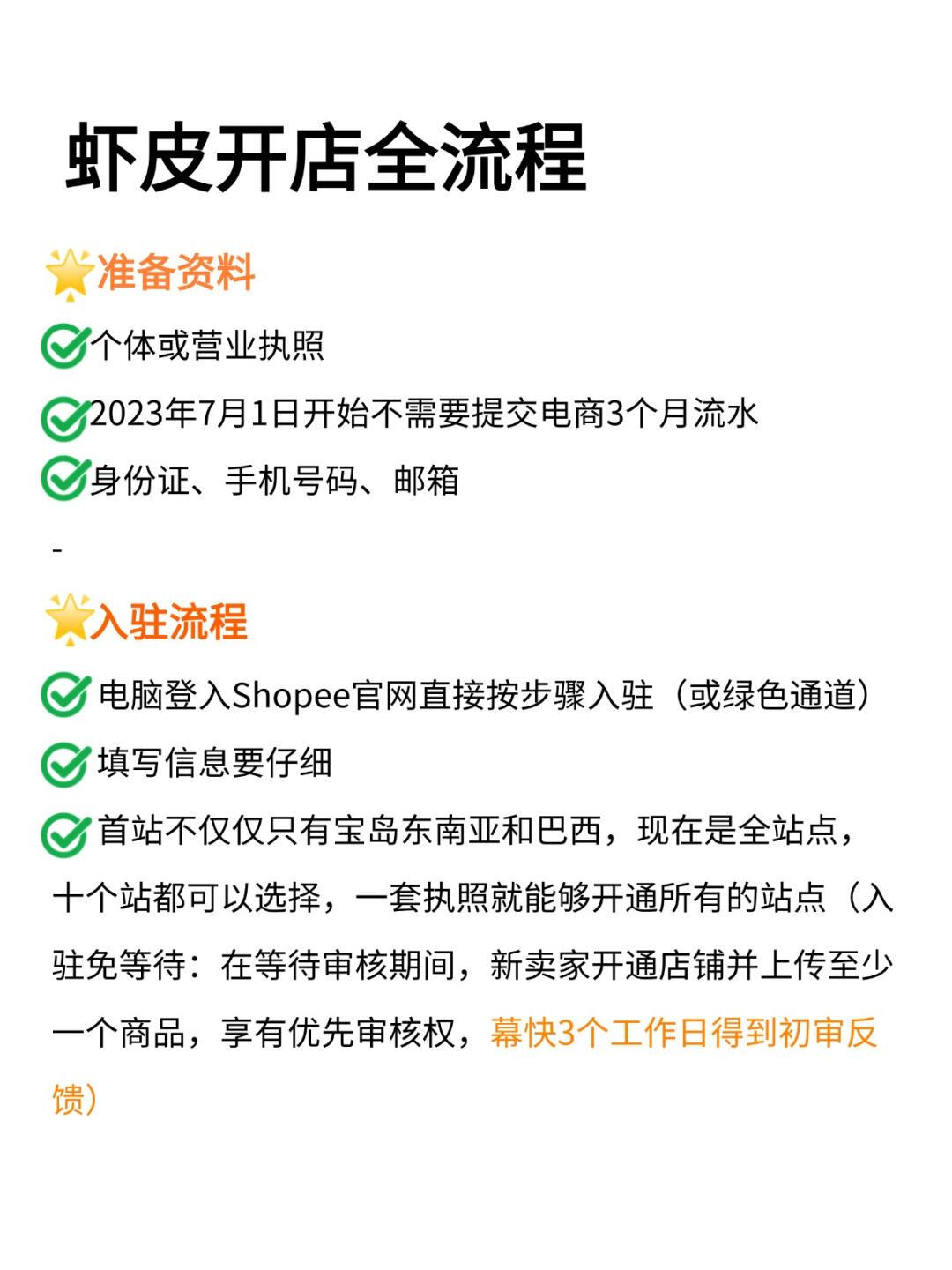 c464bfdd326f417fdec91a81fe4b8c0e.jpg