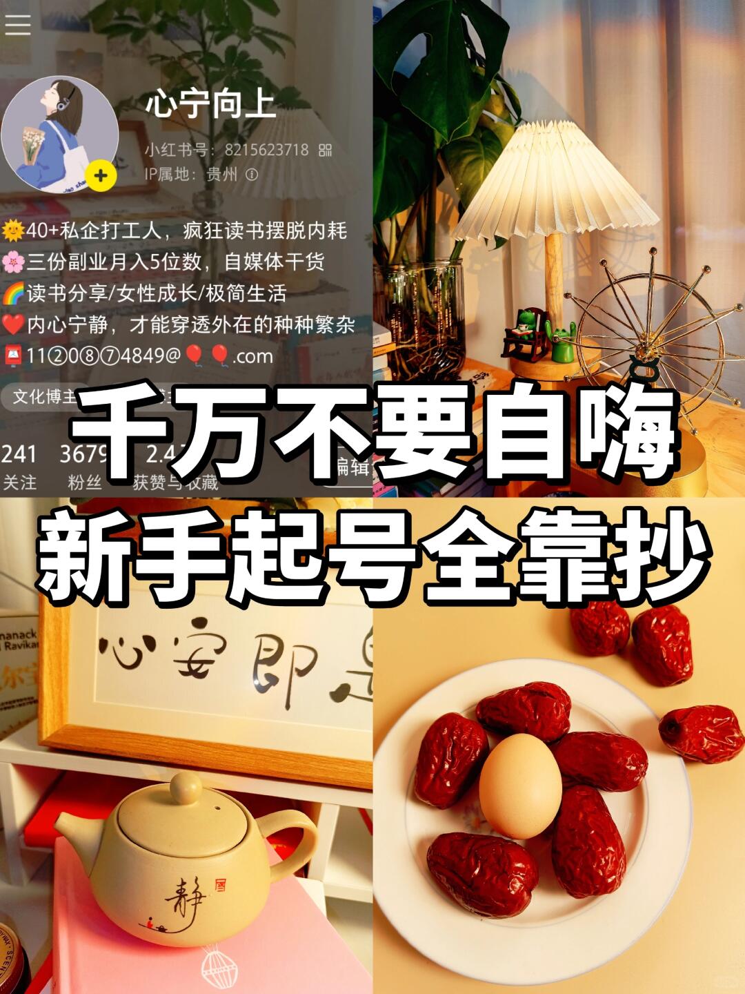 61cf00171ea2124c4d5110608d3cfab8.jpg